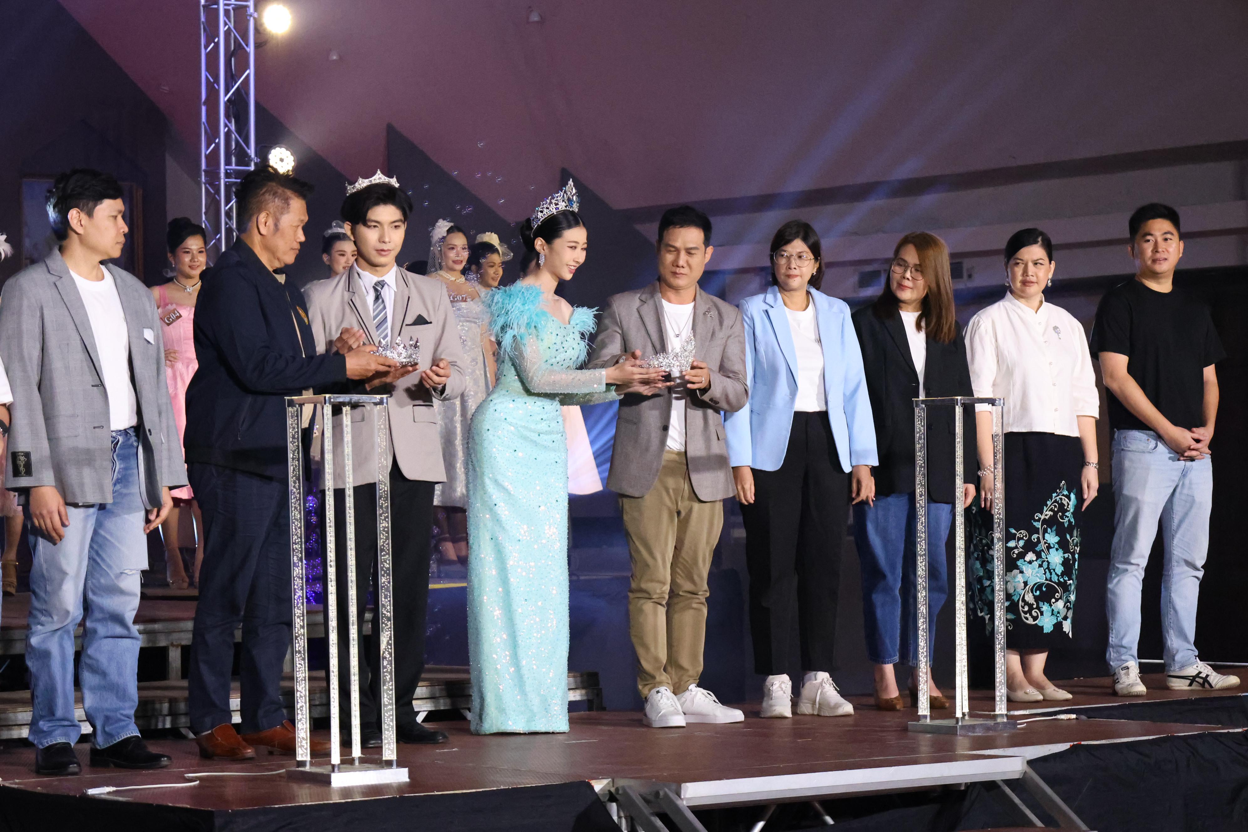 132. การประกวดดาว-เดือนครุศาสตร์ ประจำปี 2569 “หนึ่งในร้อย Freshy Night 2026”