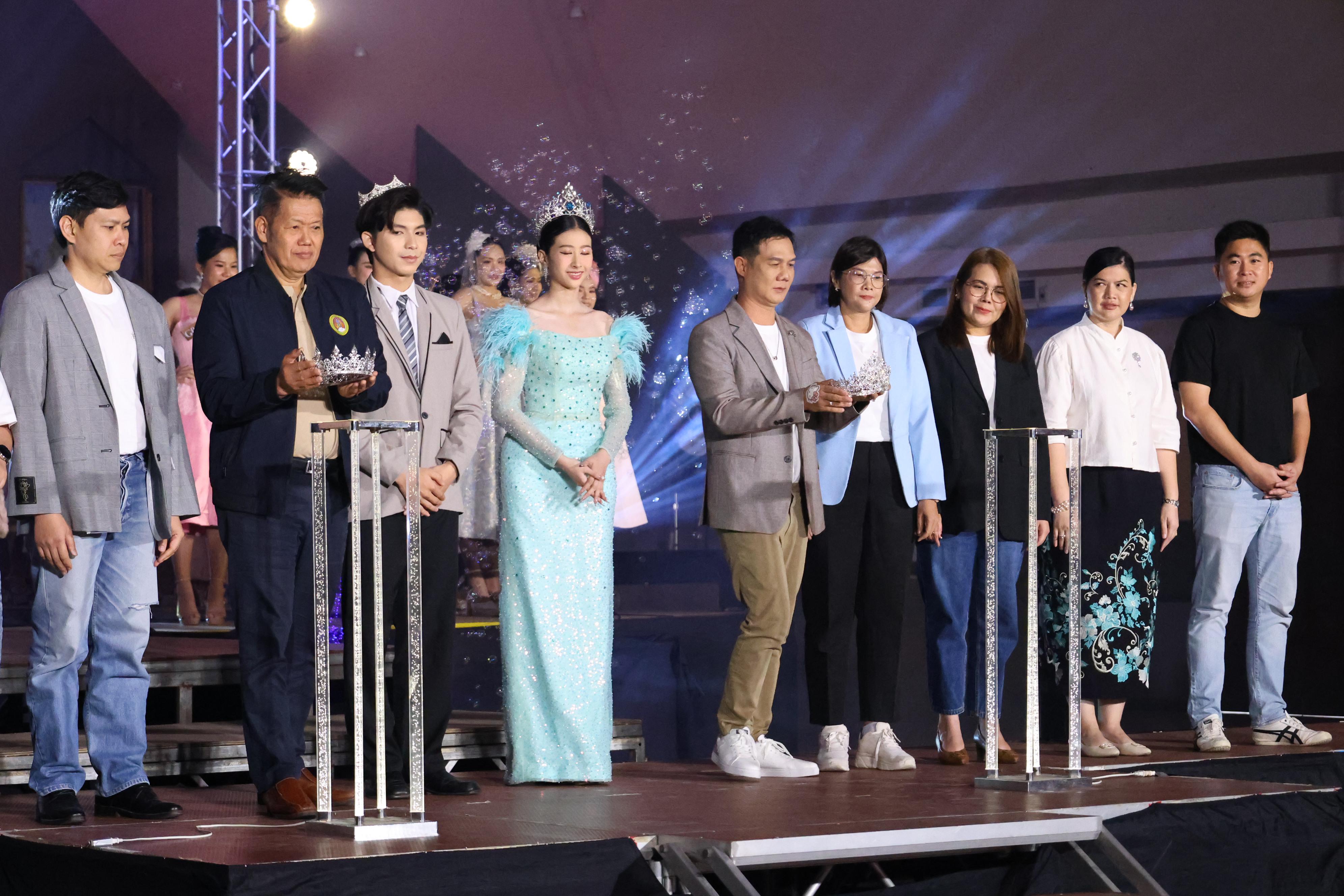 133. การประกวดดาว-เดือนครุศาสตร์ ประจำปี 2569 “หนึ่งในร้อย Freshy Night 2026”