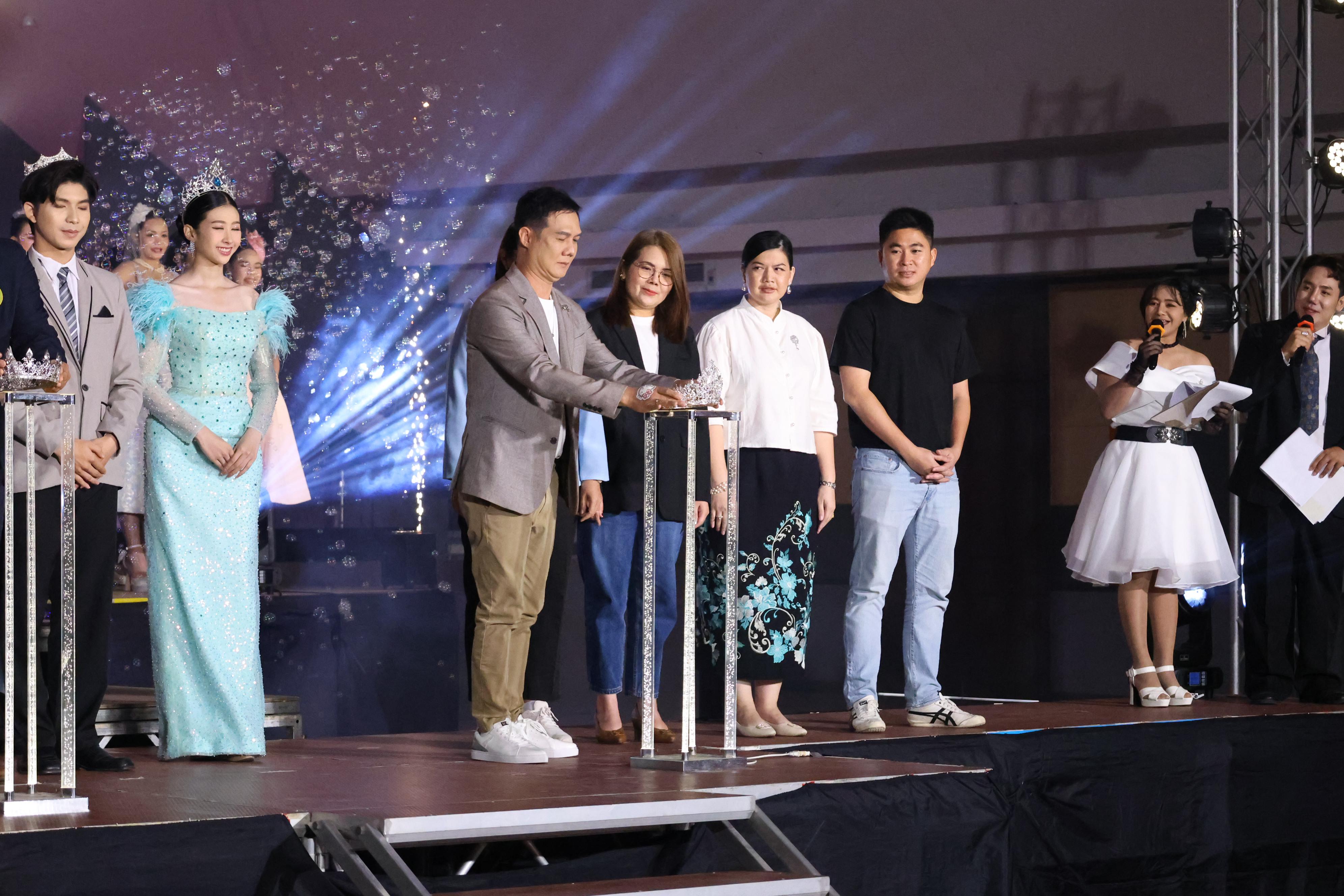 134. การประกวดดาว-เดือนครุศาสตร์ ประจำปี 2569 “หนึ่งในร้อย Freshy Night 2026”