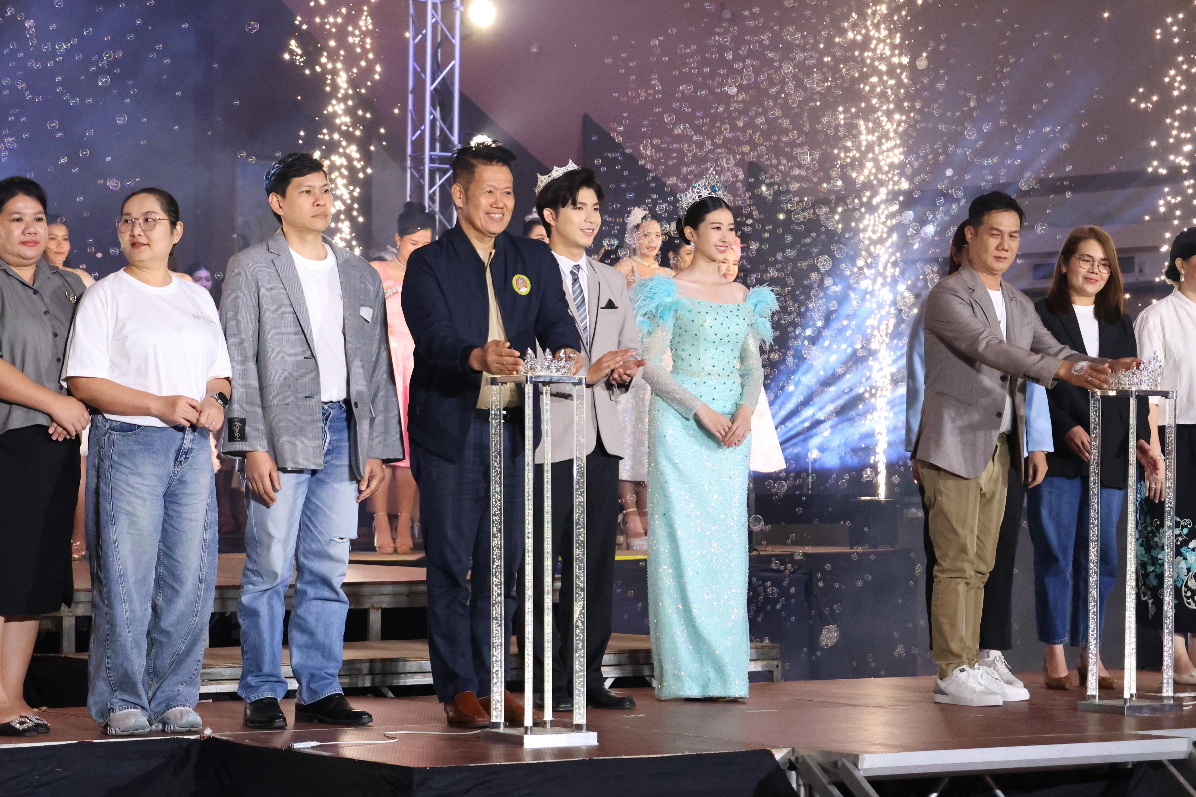 135. การประกวดดาว-เดือนครุศาสตร์ ประจำปี 2569 “หนึ่งในร้อย Freshy Night 2026”