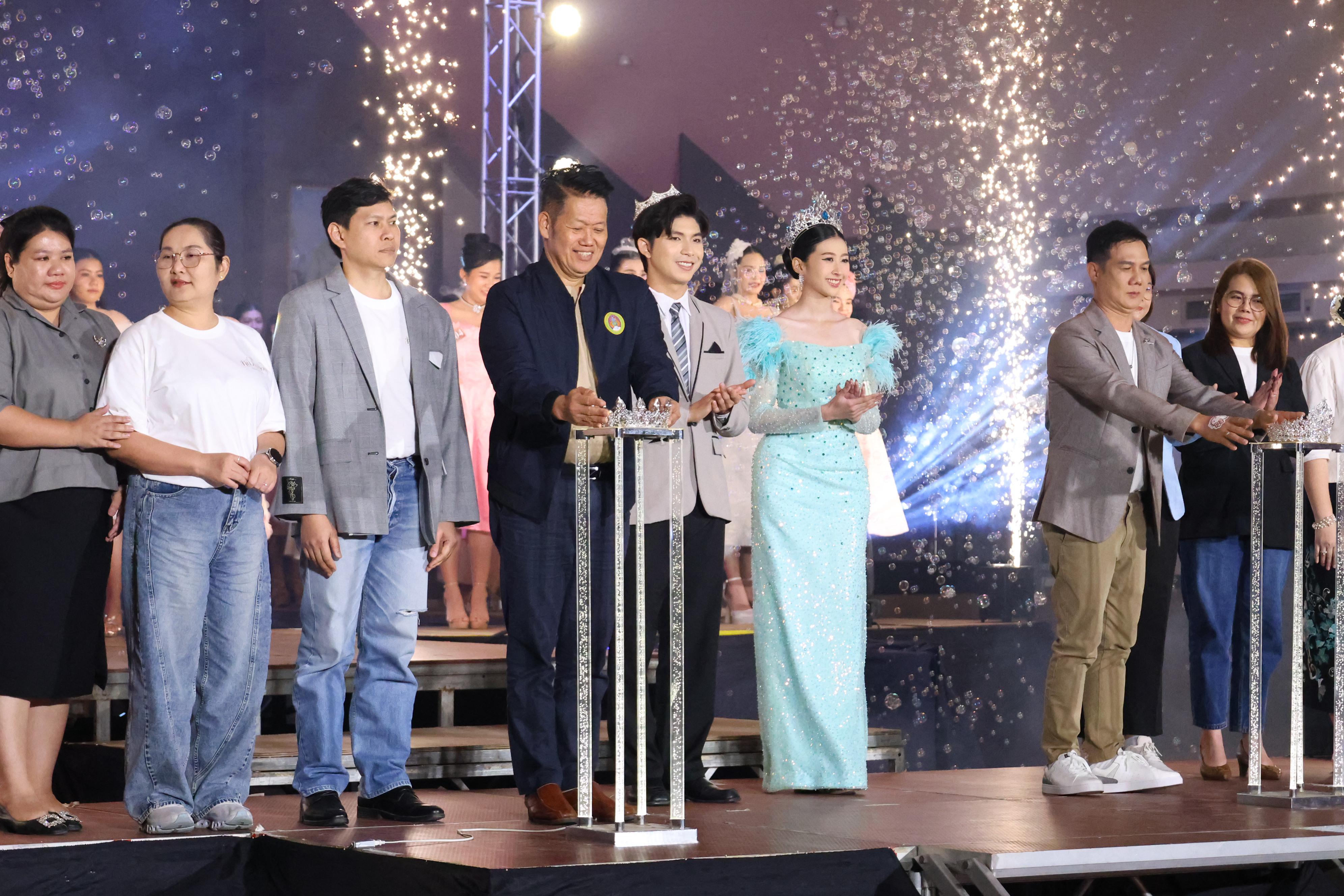 136. การประกวดดาว-เดือนครุศาสตร์ ประจำปี 2569 “หนึ่งในร้อย Freshy Night 2026”