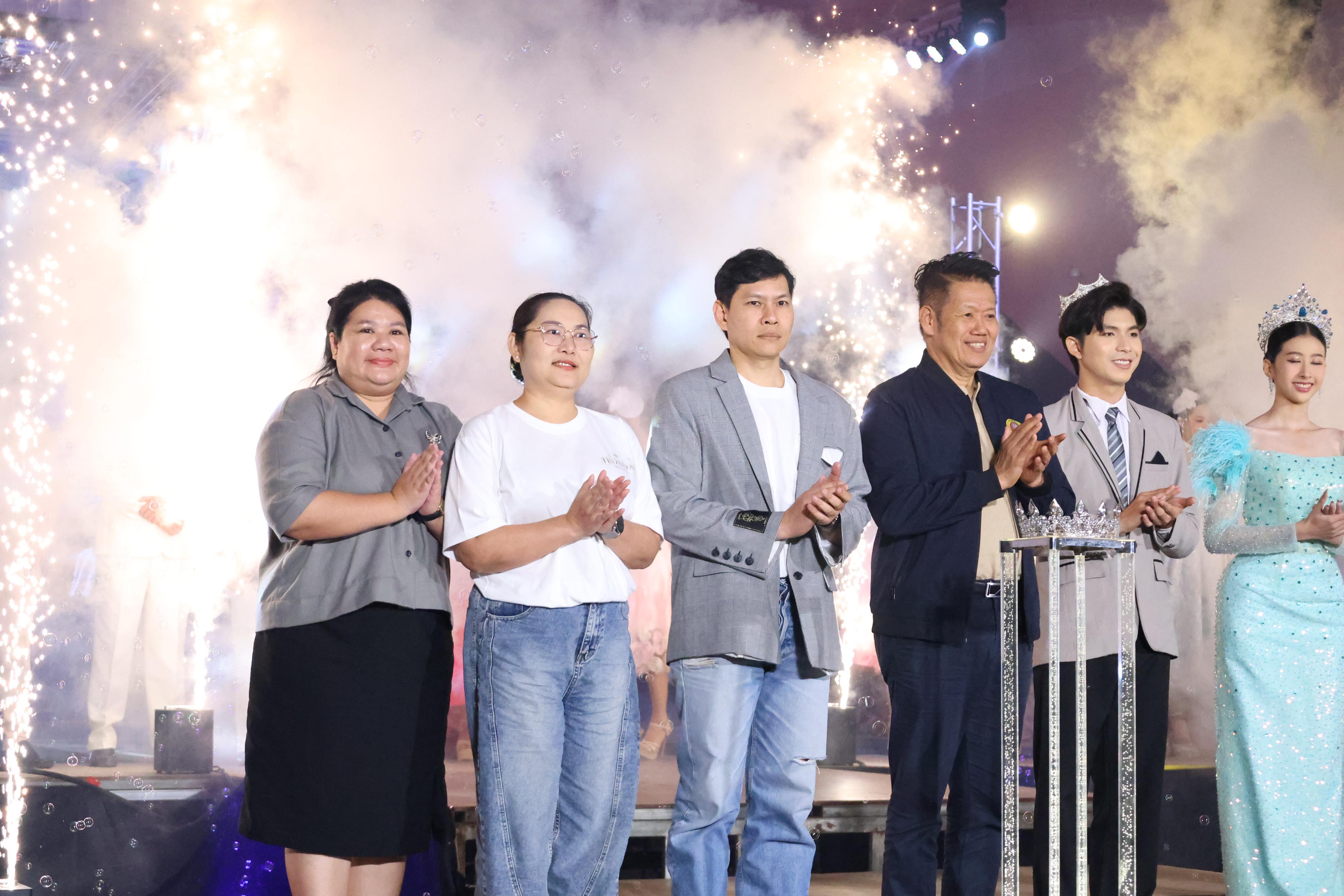 140. การประกวดดาว-เดือนครุศาสตร์ ประจำปี 2569 “หนึ่งในร้อย Freshy Night 2026”