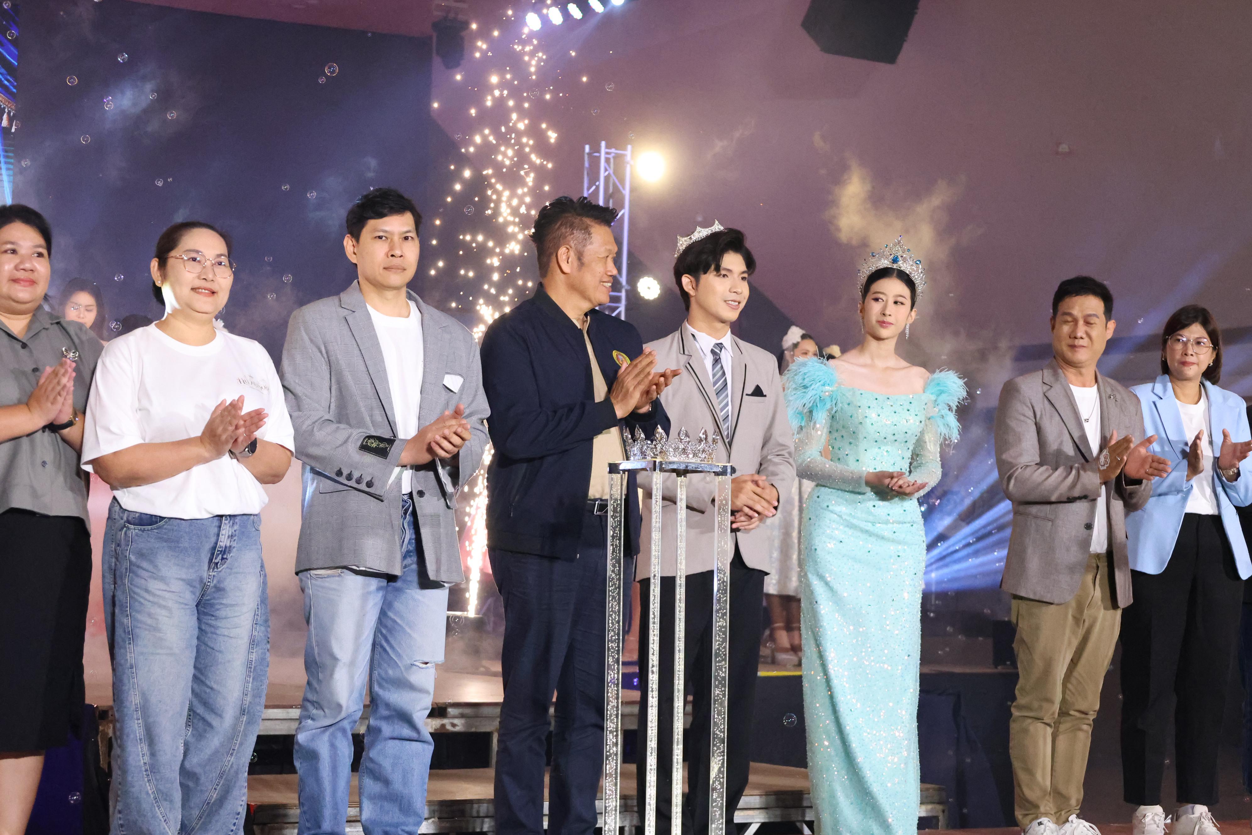 142. การประกวดดาว-เดือนครุศาสตร์ ประจำปี 2569 “หนึ่งในร้อย Freshy Night 2026”