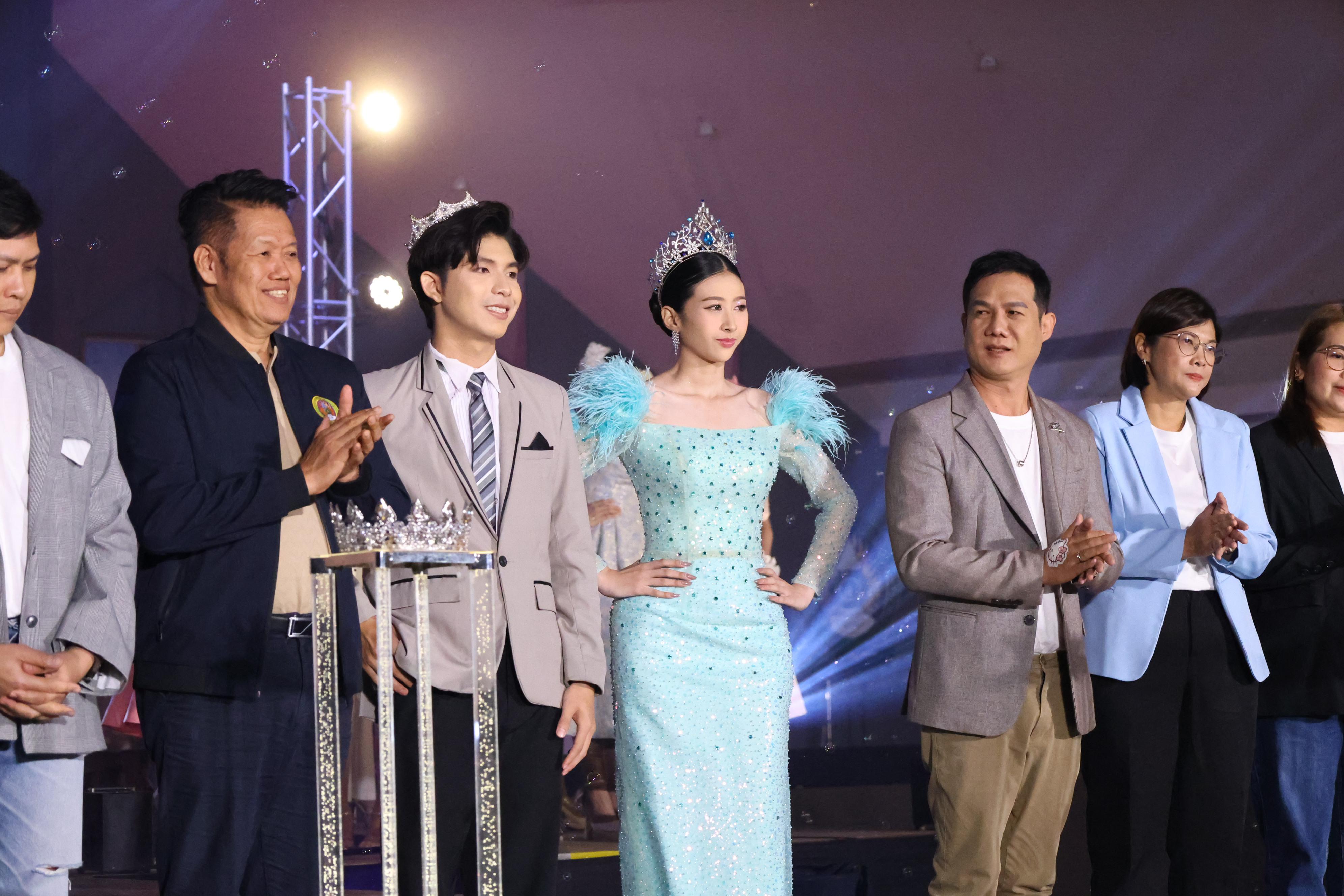 143. การประกวดดาว-เดือนครุศาสตร์ ประจำปี 2569 “หนึ่งในร้อย Freshy Night 2026”