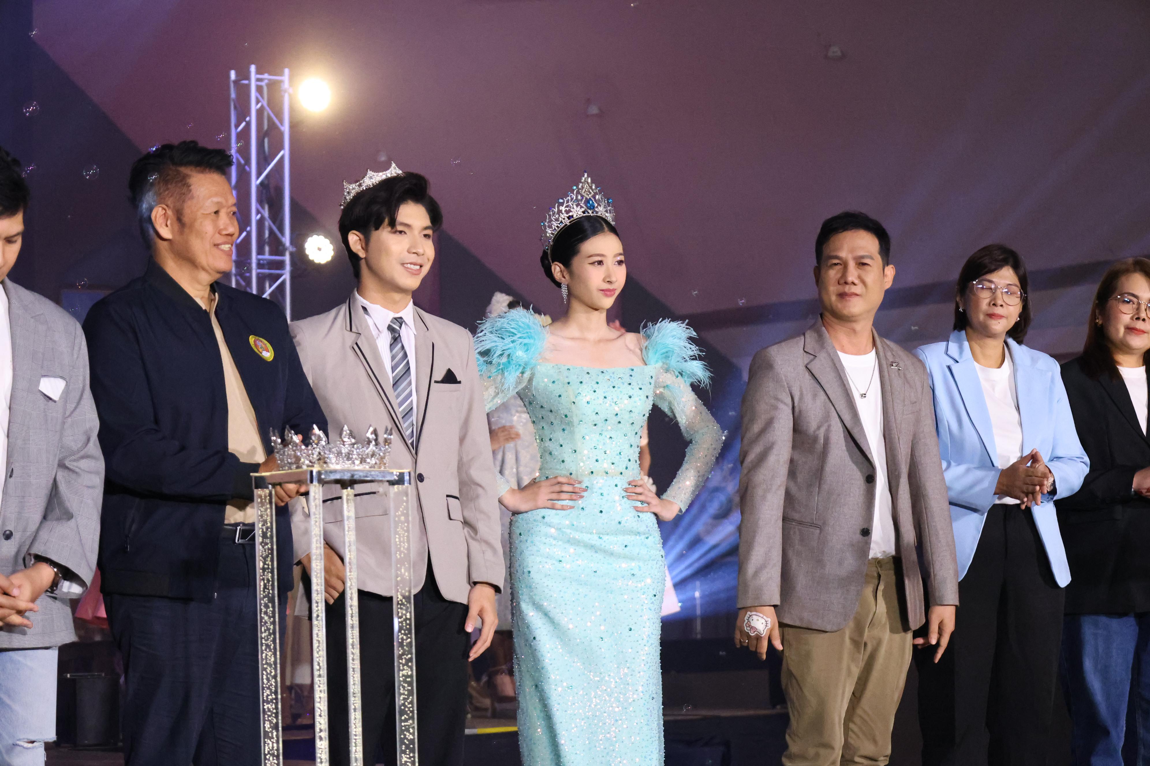 144. การประกวดดาว-เดือนครุศาสตร์ ประจำปี 2569 “หนึ่งในร้อย Freshy Night 2026”
