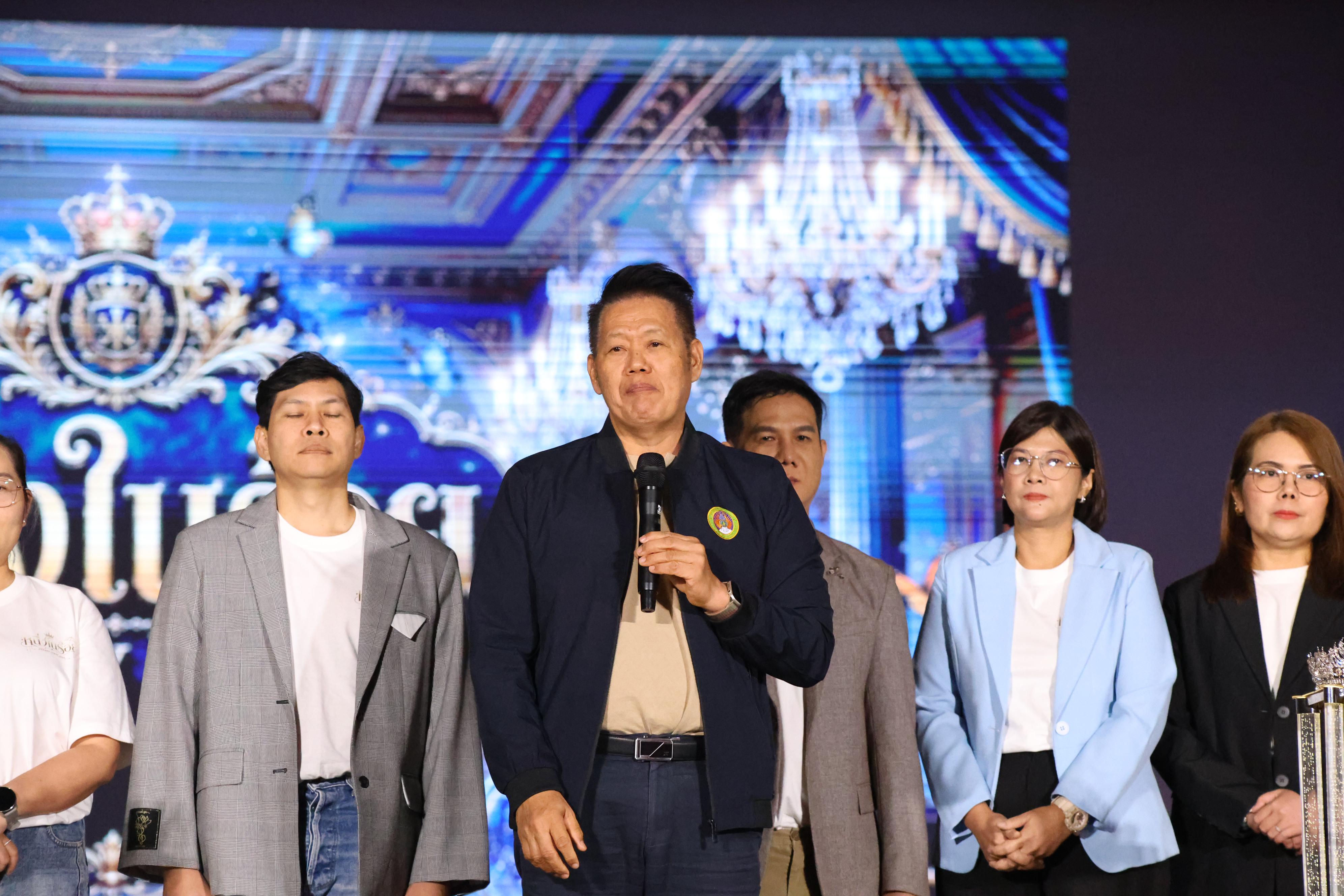 148. การประกวดดาว-เดือนครุศาสตร์ ประจำปี 2569 “หนึ่งในร้อย Freshy Night 2026”