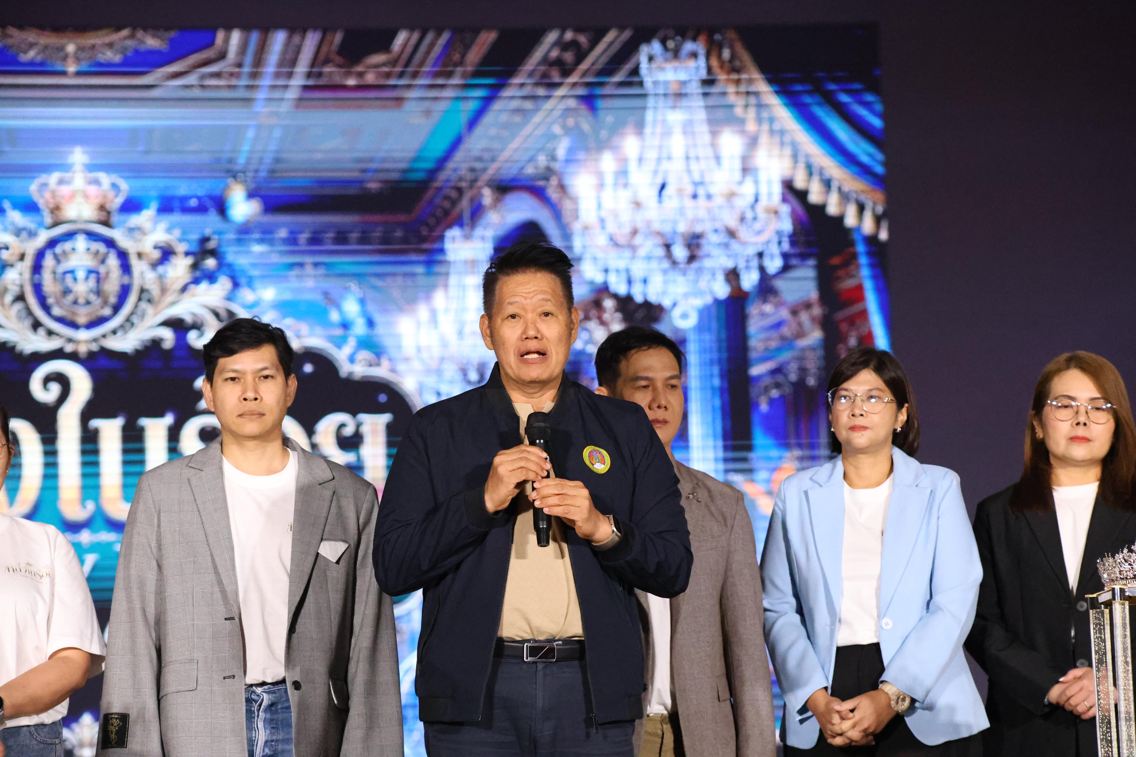 149. การประกวดดาว-เดือนครุศาสตร์ ประจำปี 2569 “หนึ่งในร้อย Freshy Night 2026”