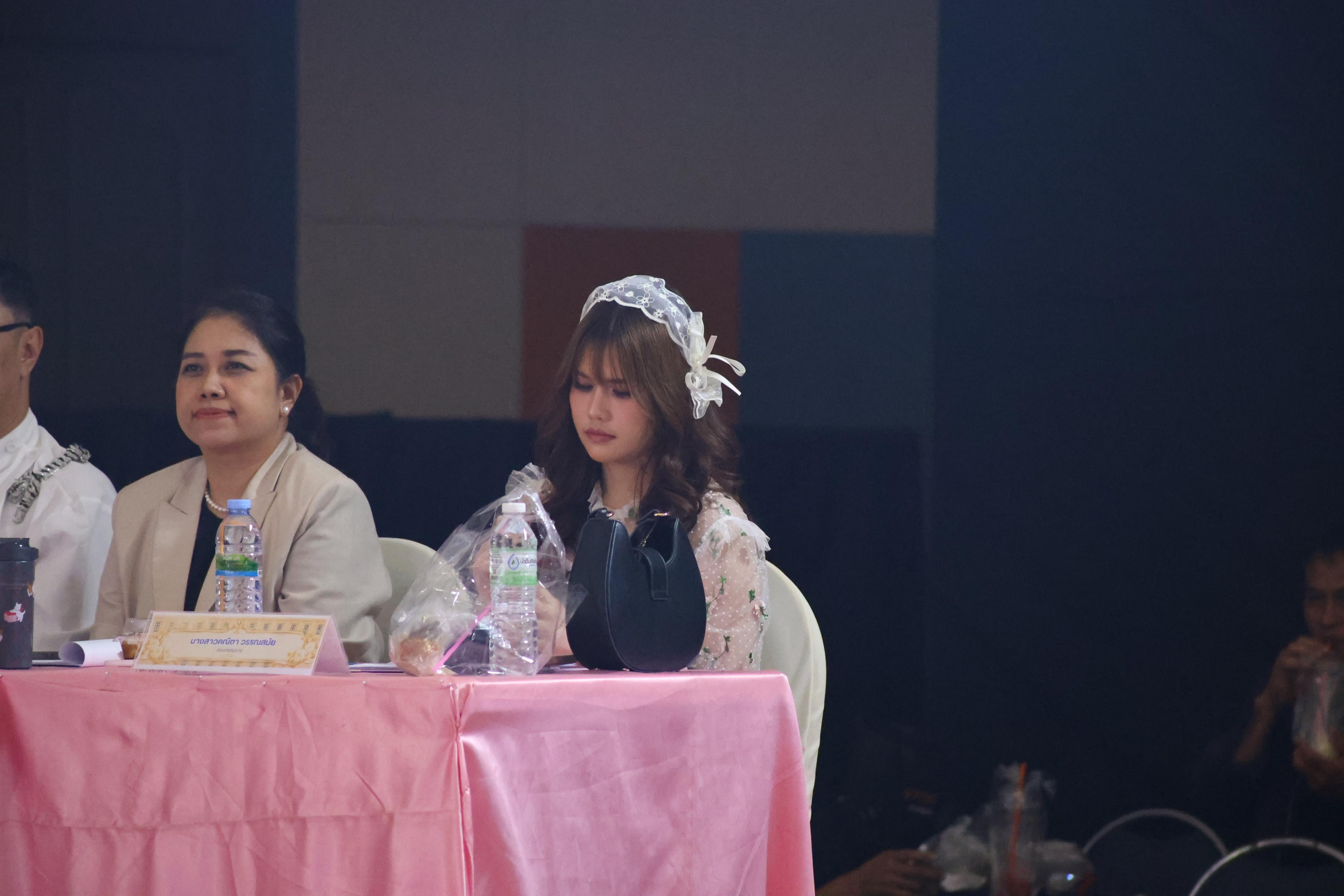 152. การประกวดดาว-เดือนครุศาสตร์ ประจำปี 2569 “หนึ่งในร้อย Freshy Night 2026”