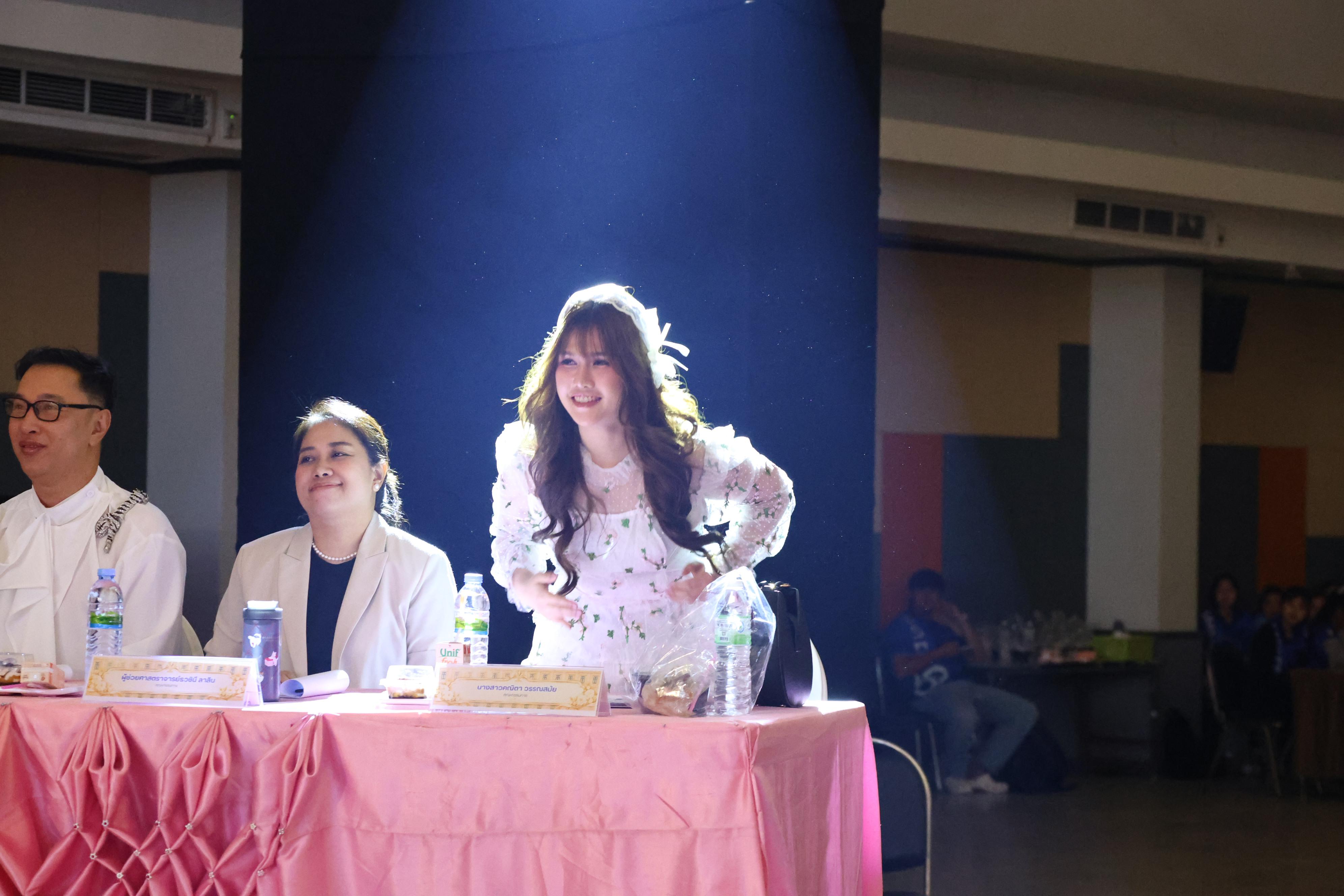 164. การประกวดดาว-เดือนครุศาสตร์ ประจำปี 2569 “หนึ่งในร้อย Freshy Night 2026”