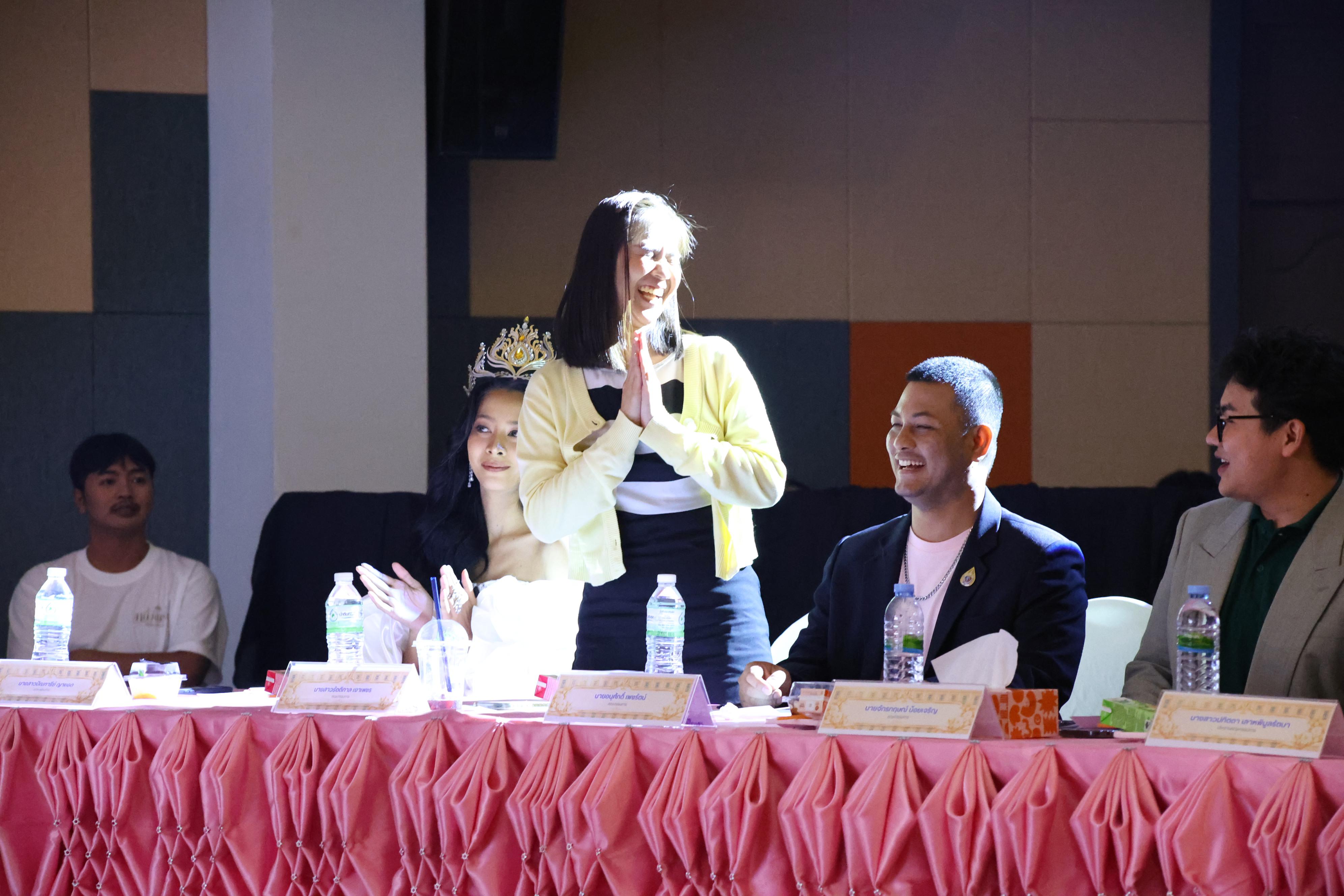 165. การประกวดดาว-เดือนครุศาสตร์ ประจำปี 2569 “หนึ่งในร้อย Freshy Night 2026”