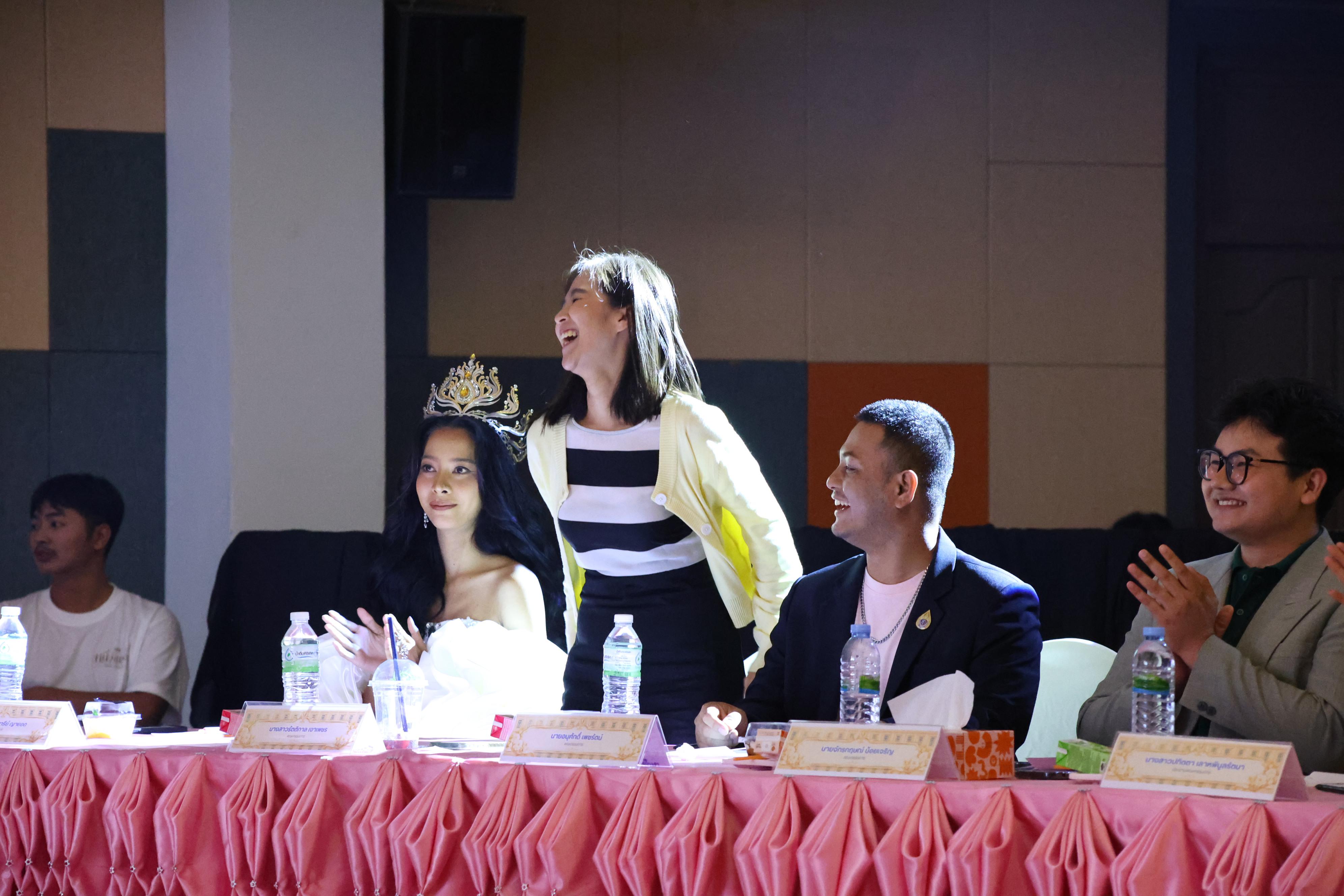 166. การประกวดดาว-เดือนครุศาสตร์ ประจำปี 2569 “หนึ่งในร้อย Freshy Night 2026”