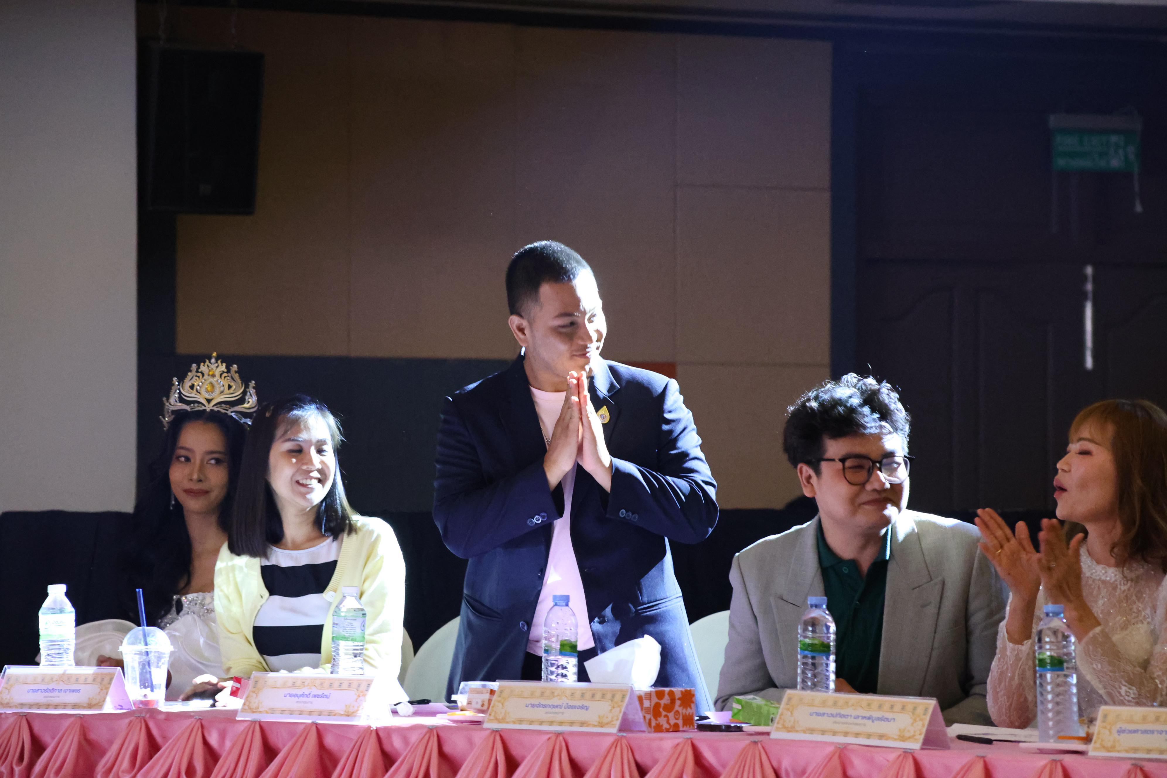 167. การประกวดดาว-เดือนครุศาสตร์ ประจำปี 2569 “หนึ่งในร้อย Freshy Night 2026”