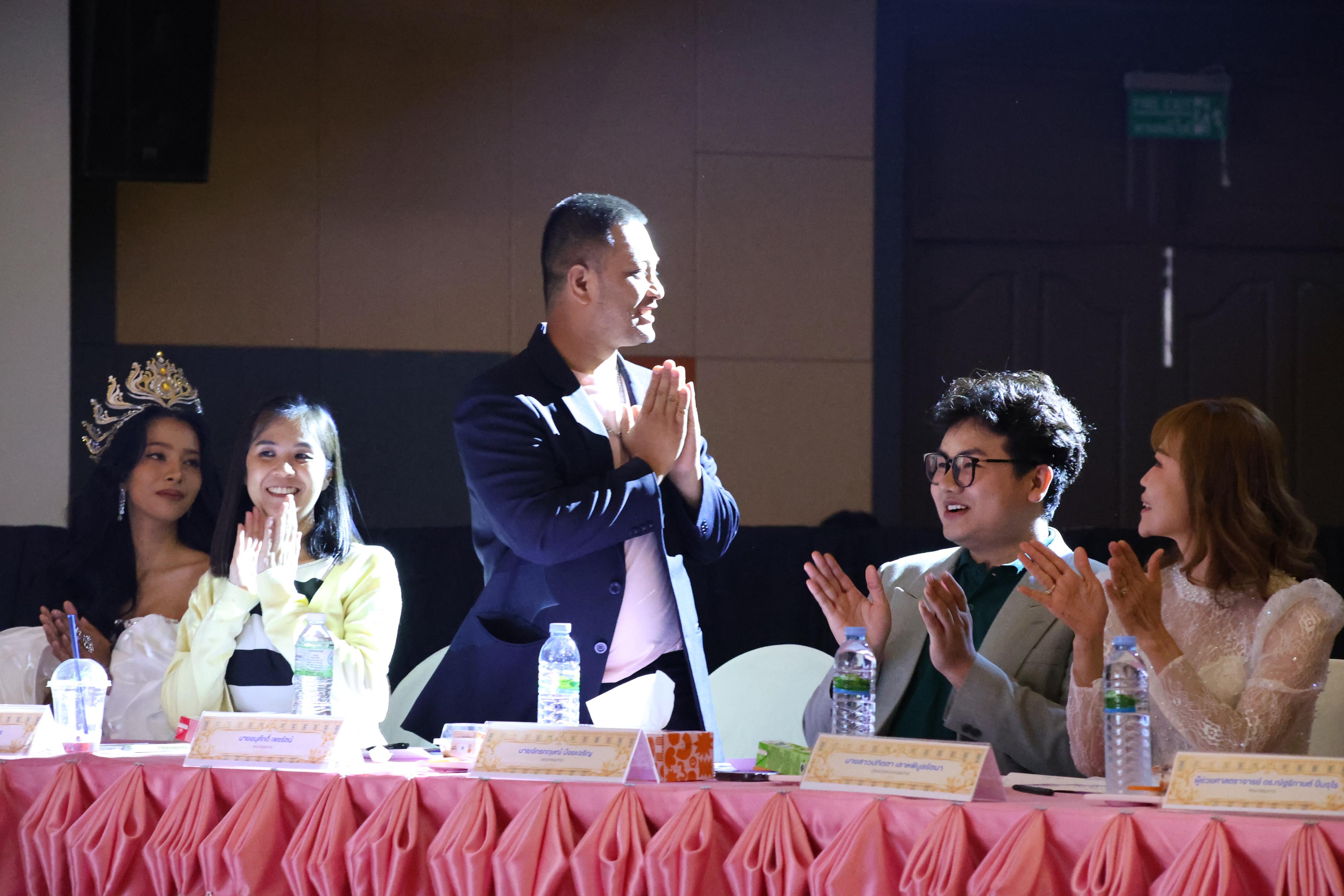 168. การประกวดดาว-เดือนครุศาสตร์ ประจำปี 2569 “หนึ่งในร้อย Freshy Night 2026”