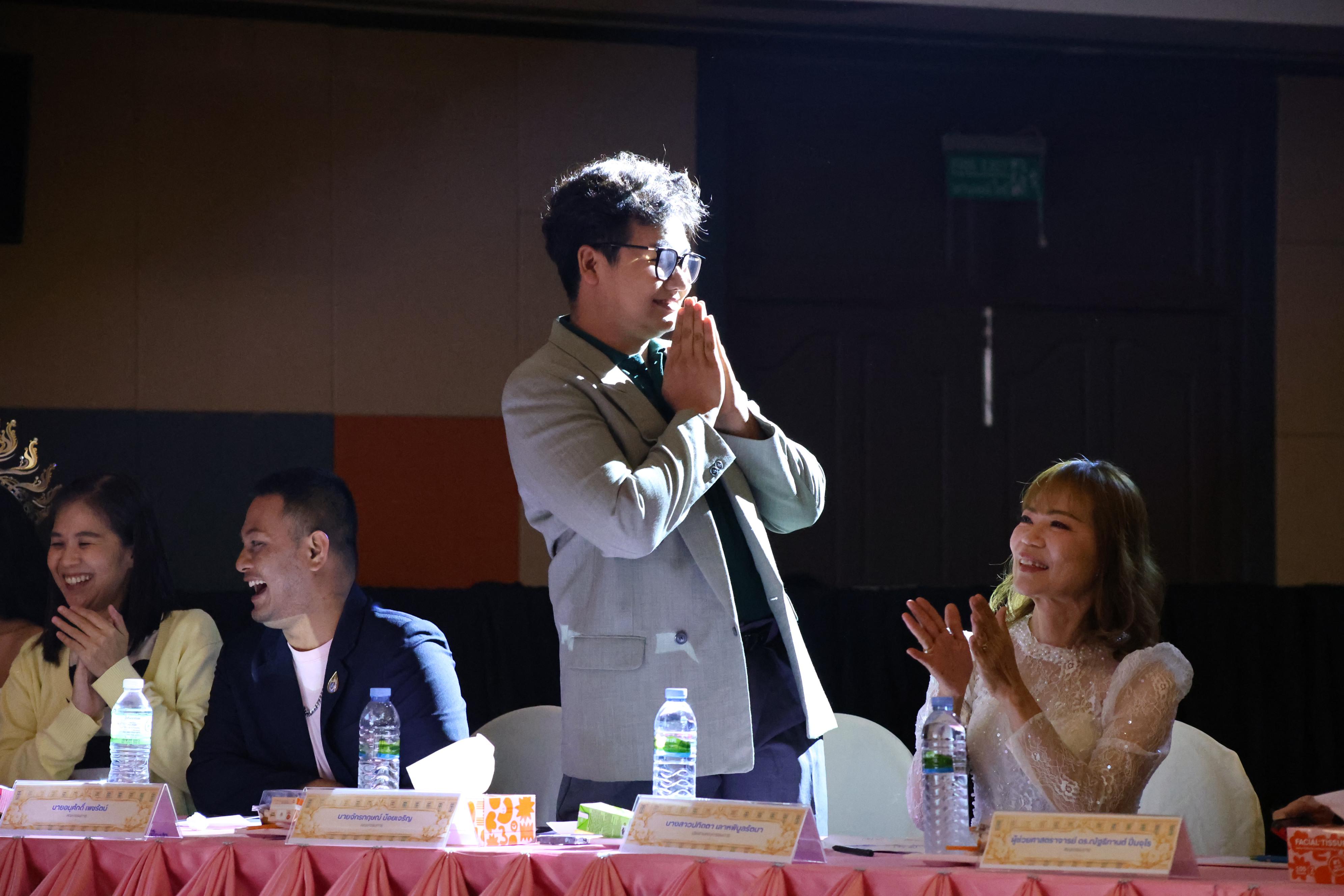 170. การประกวดดาว-เดือนครุศาสตร์ ประจำปี 2569 “หนึ่งในร้อย Freshy Night 2026”