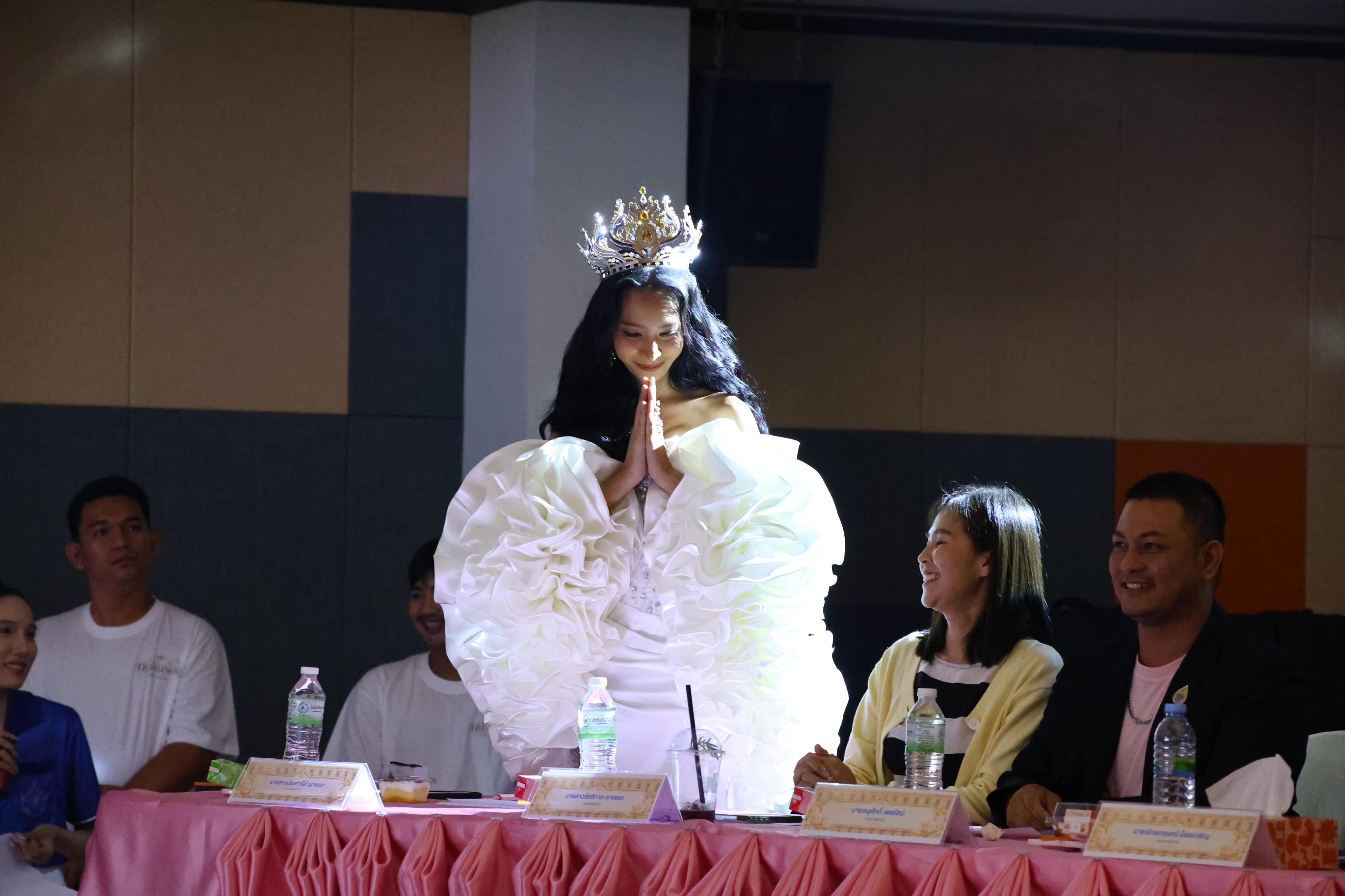 171. การประกวดดาว-เดือนครุศาสตร์ ประจำปี 2569 “หนึ่งในร้อย Freshy Night 2026”