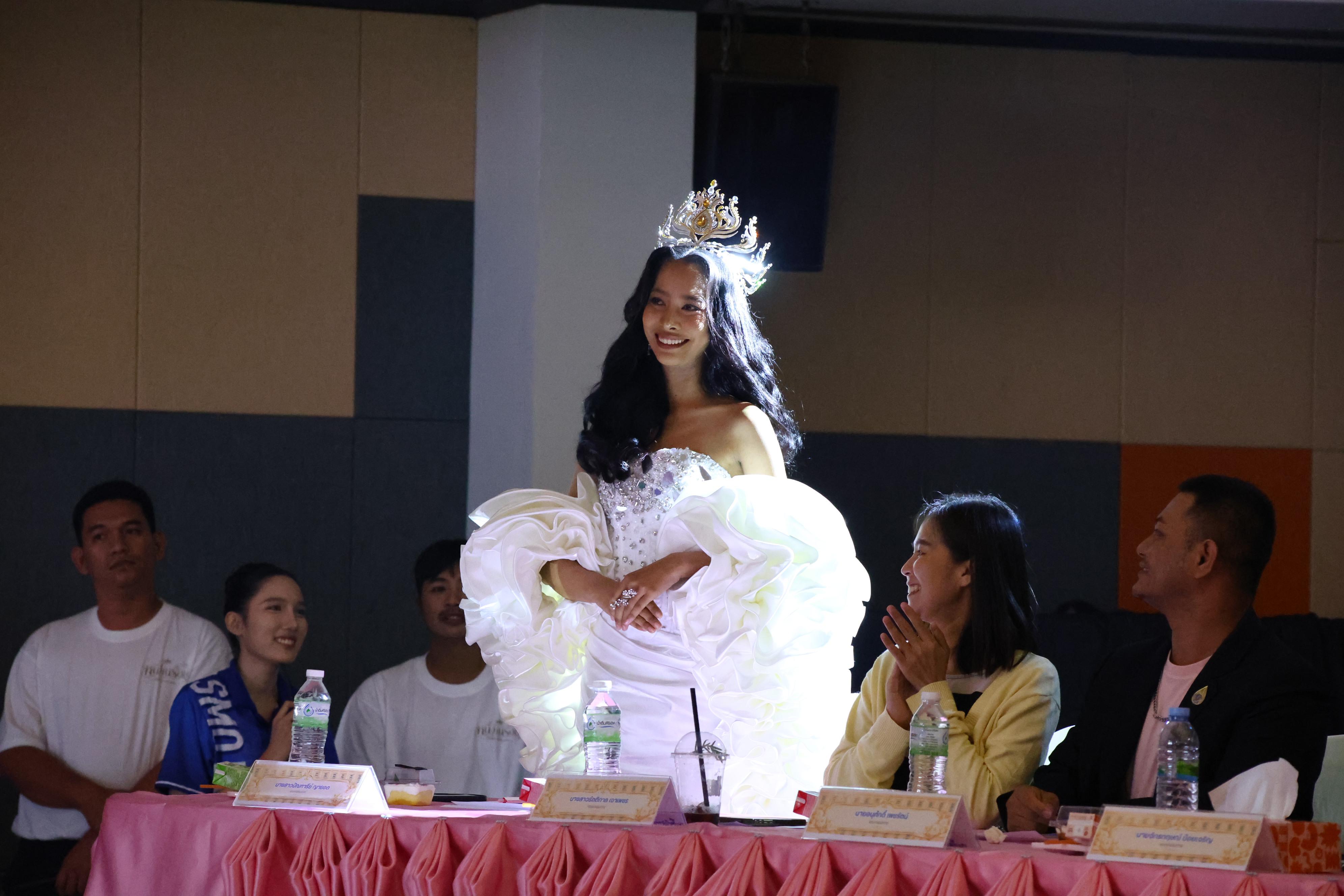 175. การประกวดดาว-เดือนครุศาสตร์ ประจำปี 2569 “หนึ่งในร้อย Freshy Night 2026”