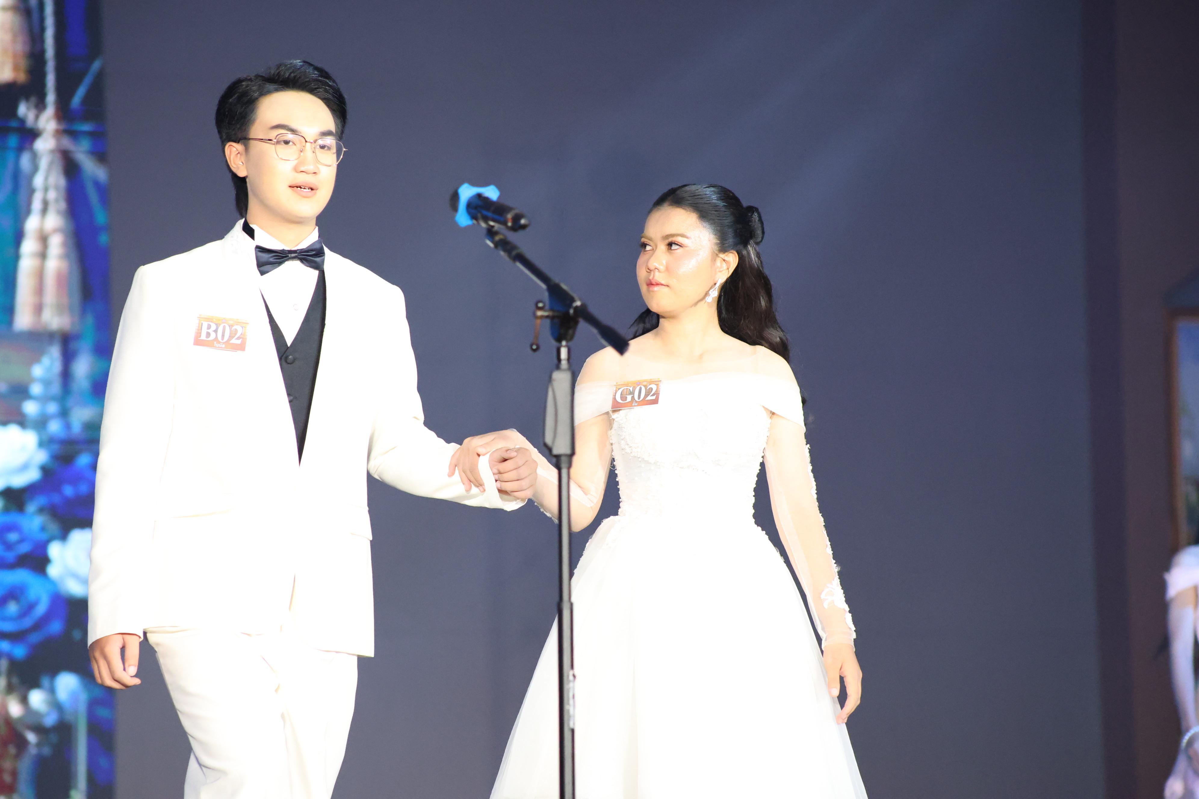 189. การประกวดดาว-เดือนครุศาสตร์ ประจำปี 2569 “หนึ่งในร้อย Freshy Night 2026”