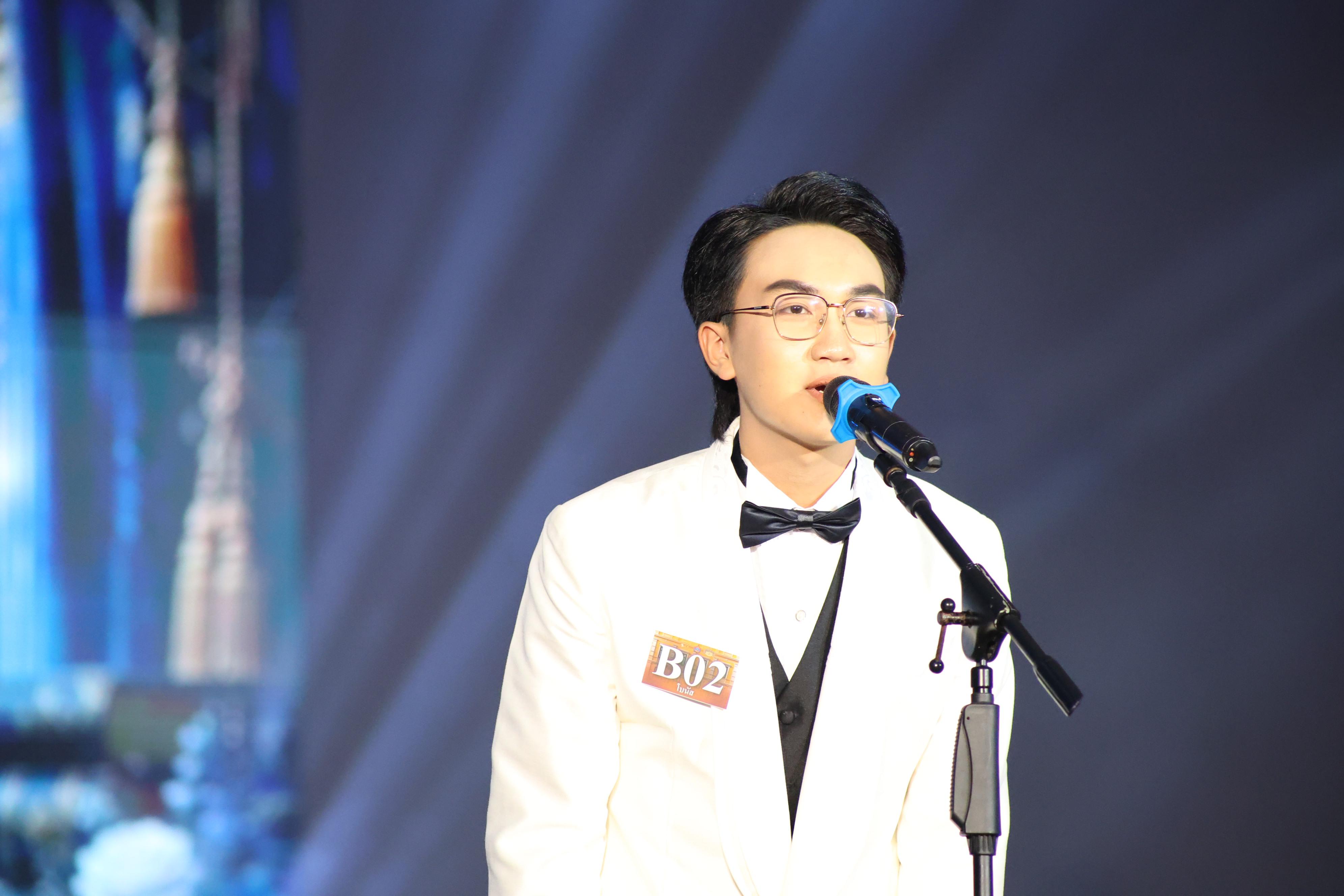 192. การประกวดดาว-เดือนครุศาสตร์ ประจำปี 2569 “หนึ่งในร้อย Freshy Night 2026”