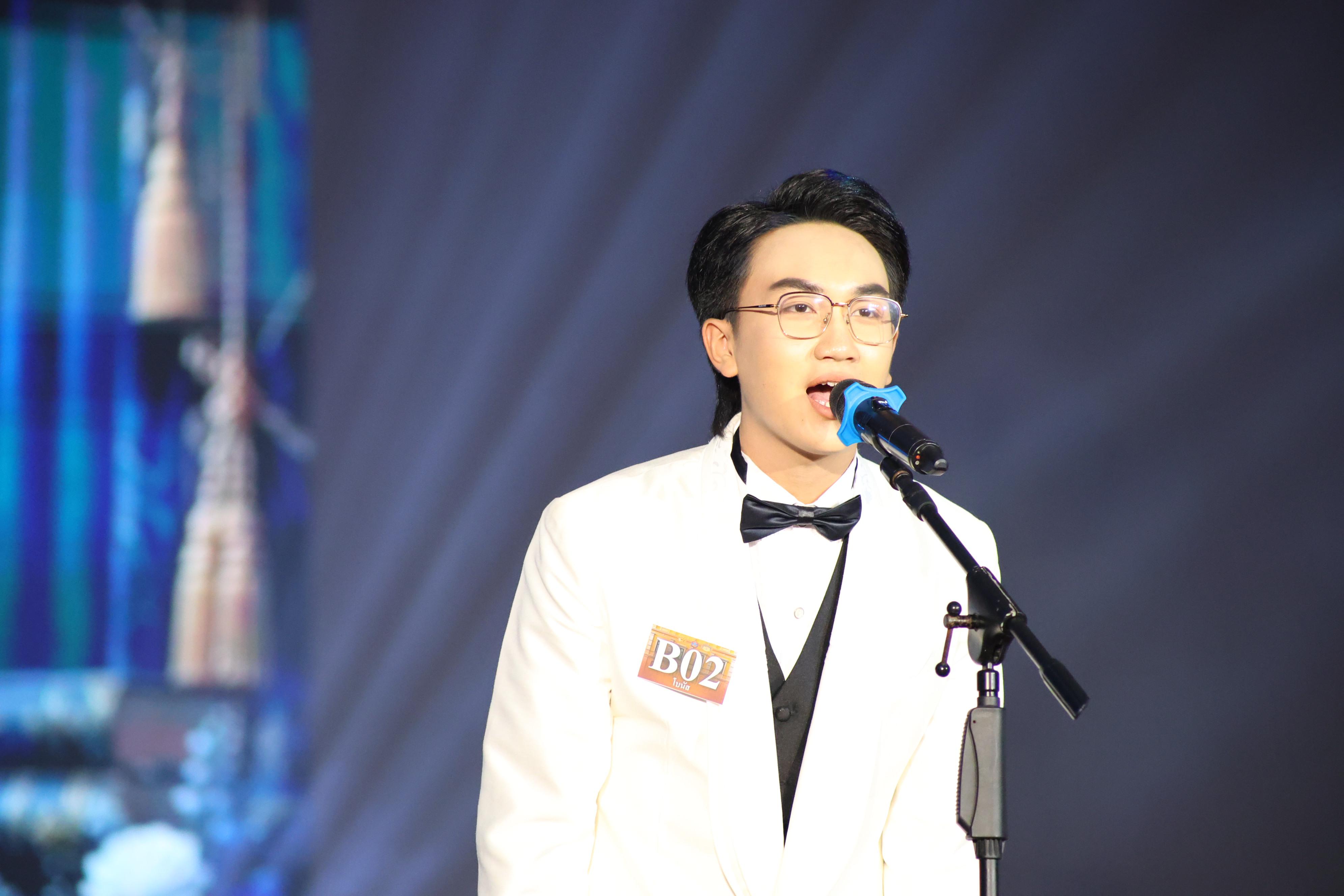 193. การประกวดดาว-เดือนครุศาสตร์ ประจำปี 2569 “หนึ่งในร้อย Freshy Night 2026”