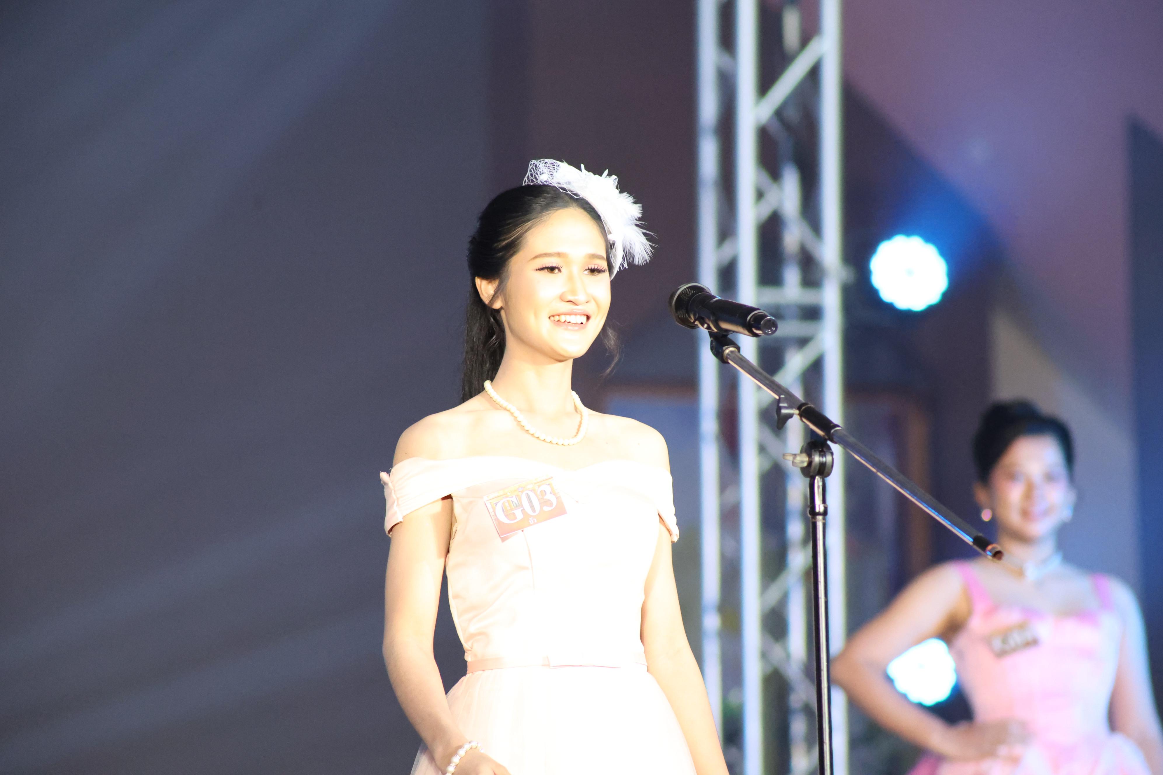 198. การประกวดดาว-เดือนครุศาสตร์ ประจำปี 2569 “หนึ่งในร้อย Freshy Night 2026”