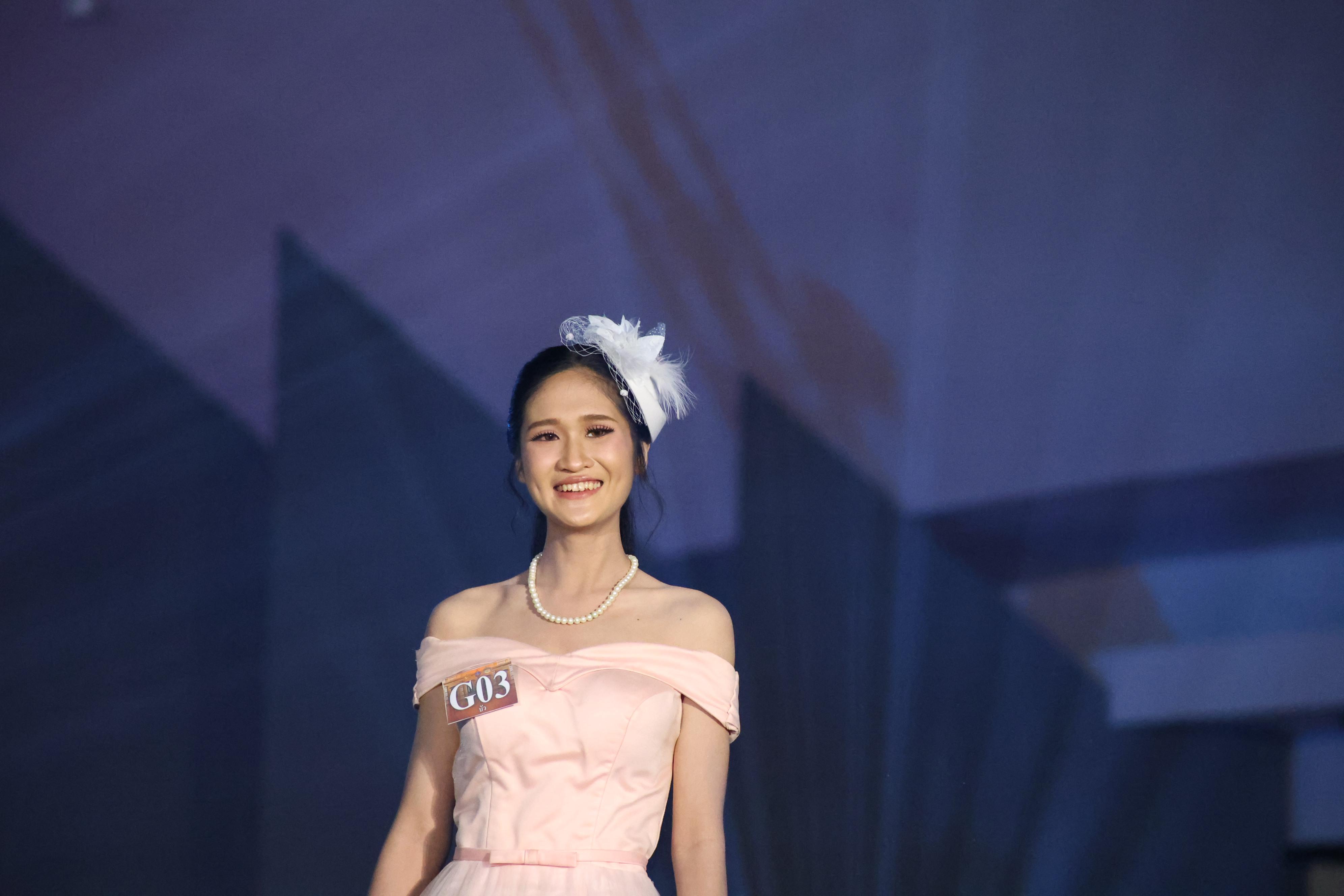 208. การประกวดดาว-เดือนครุศาสตร์ ประจำปี 2569 “หนึ่งในร้อย Freshy Night 2026”