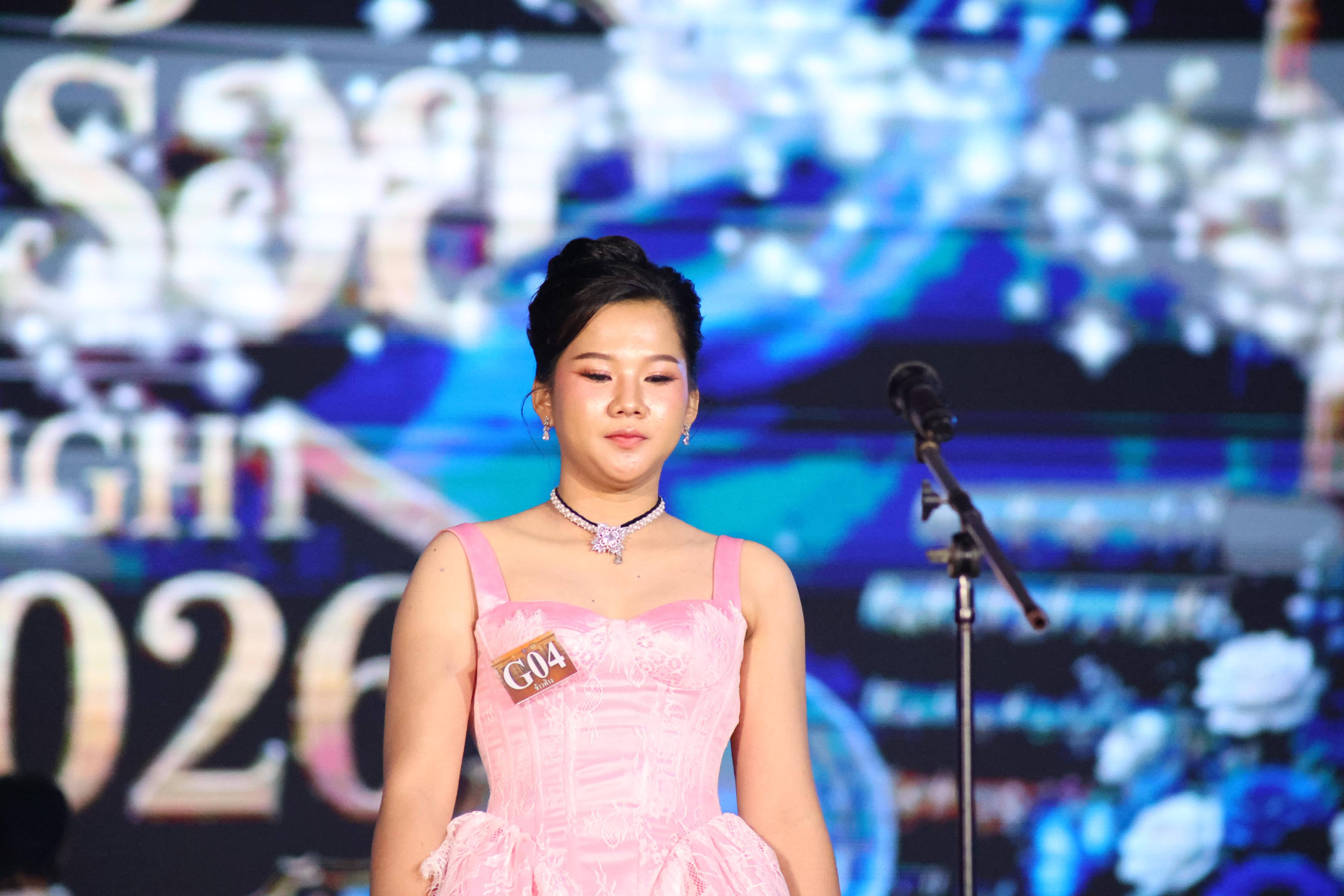 211. การประกวดดาว-เดือนครุศาสตร์ ประจำปี 2569 “หนึ่งในร้อย Freshy Night 2026”