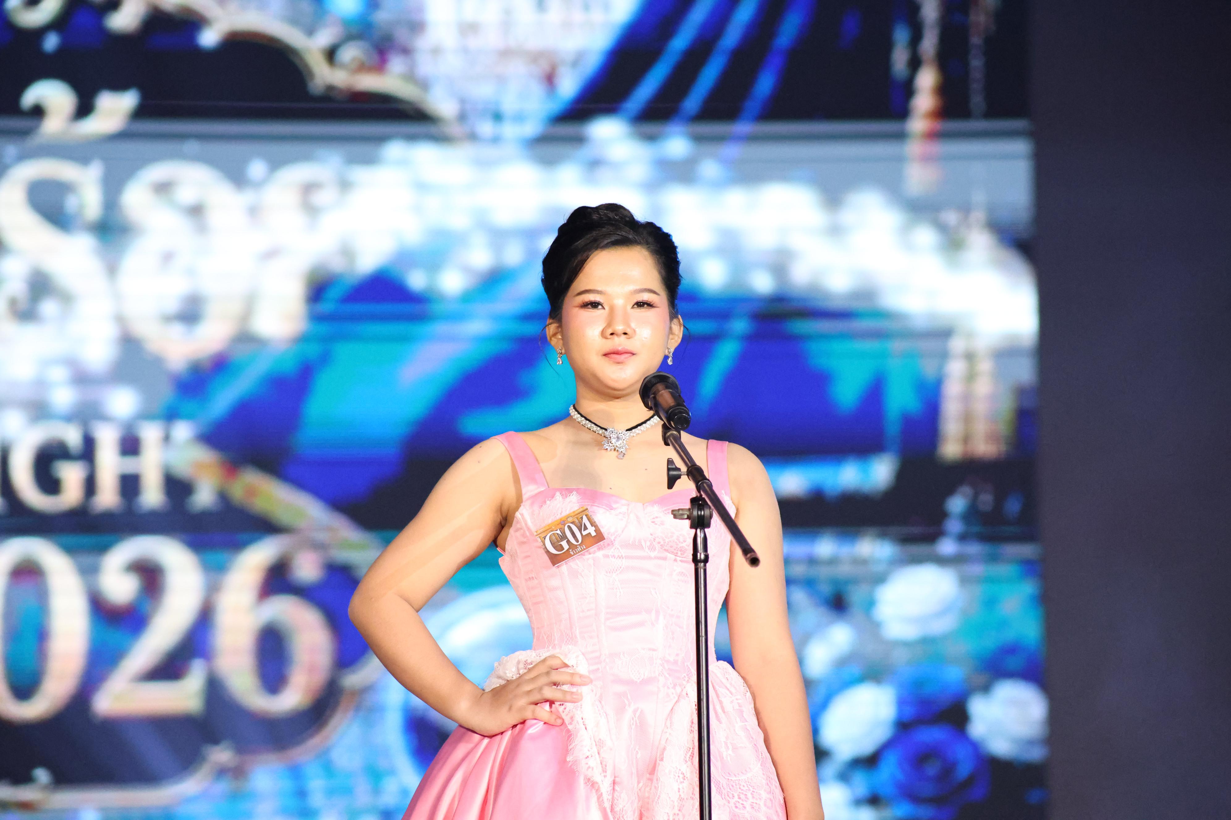 217. การประกวดดาว-เดือนครุศาสตร์ ประจำปี 2569 “หนึ่งในร้อย Freshy Night 2026”