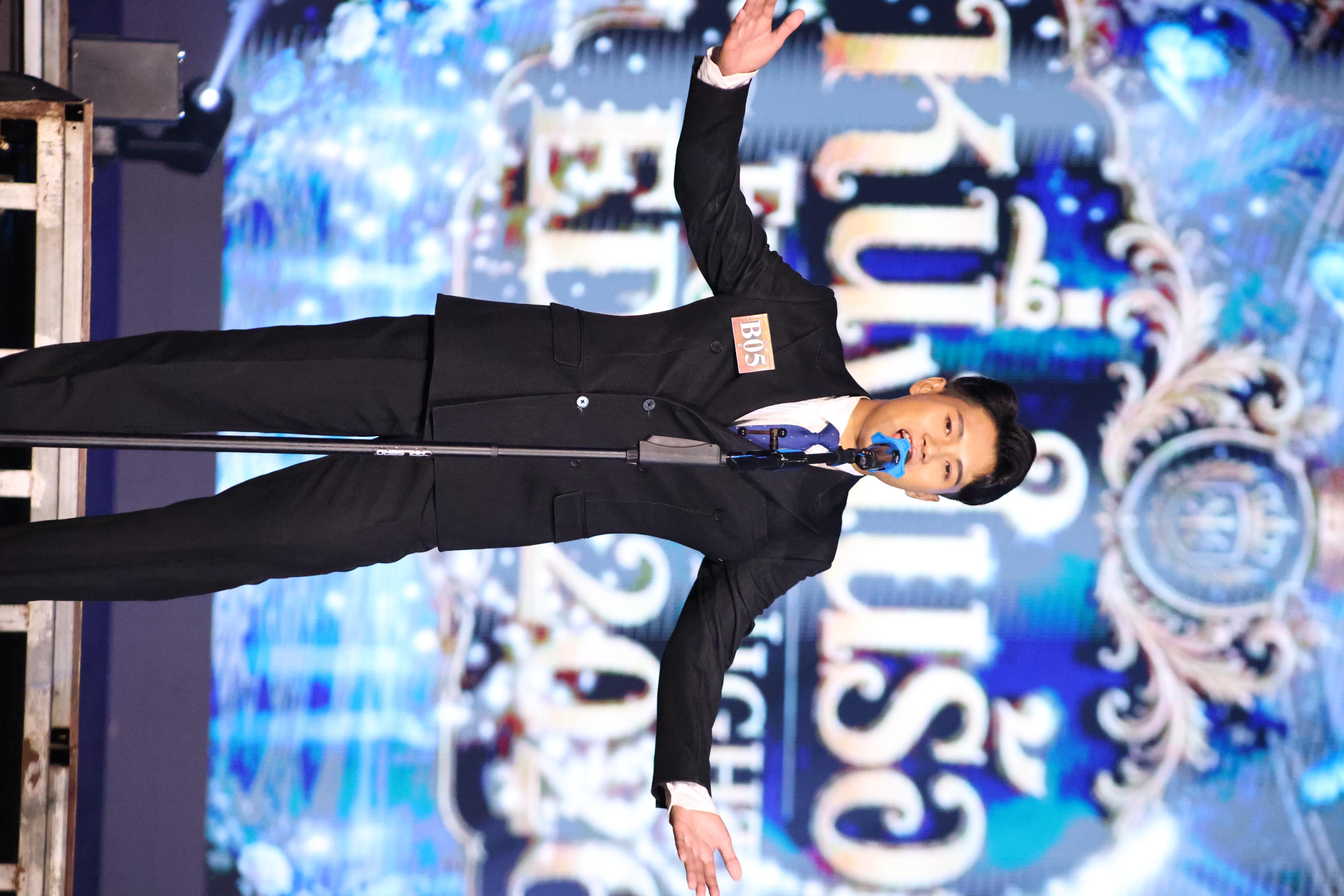 236. การประกวดดาว-เดือนครุศาสตร์ ประจำปี 2569 “หนึ่งในร้อย Freshy Night 2026”