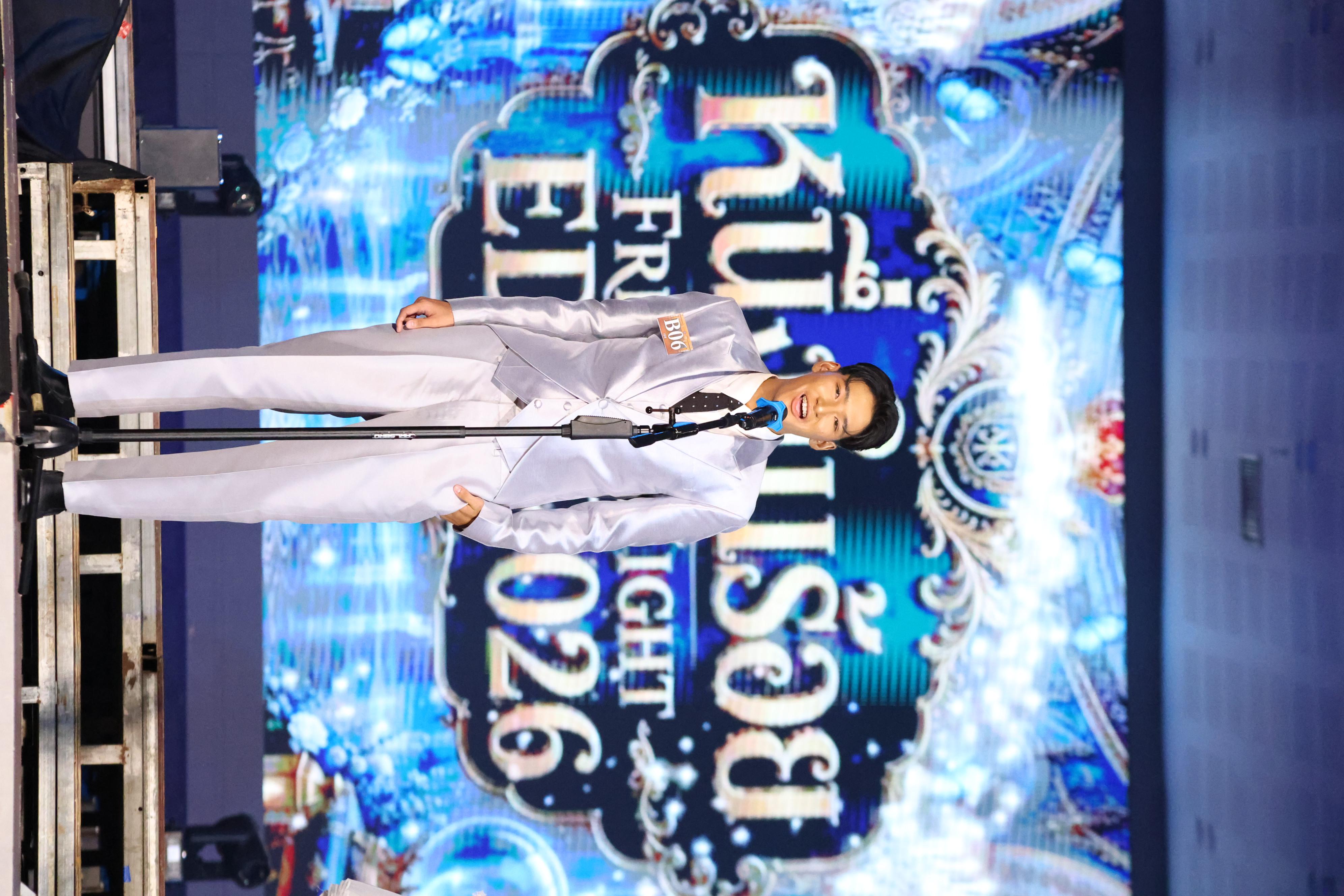 246. การประกวดดาว-เดือนครุศาสตร์ ประจำปี 2569 “หนึ่งในร้อย Freshy Night 2026”