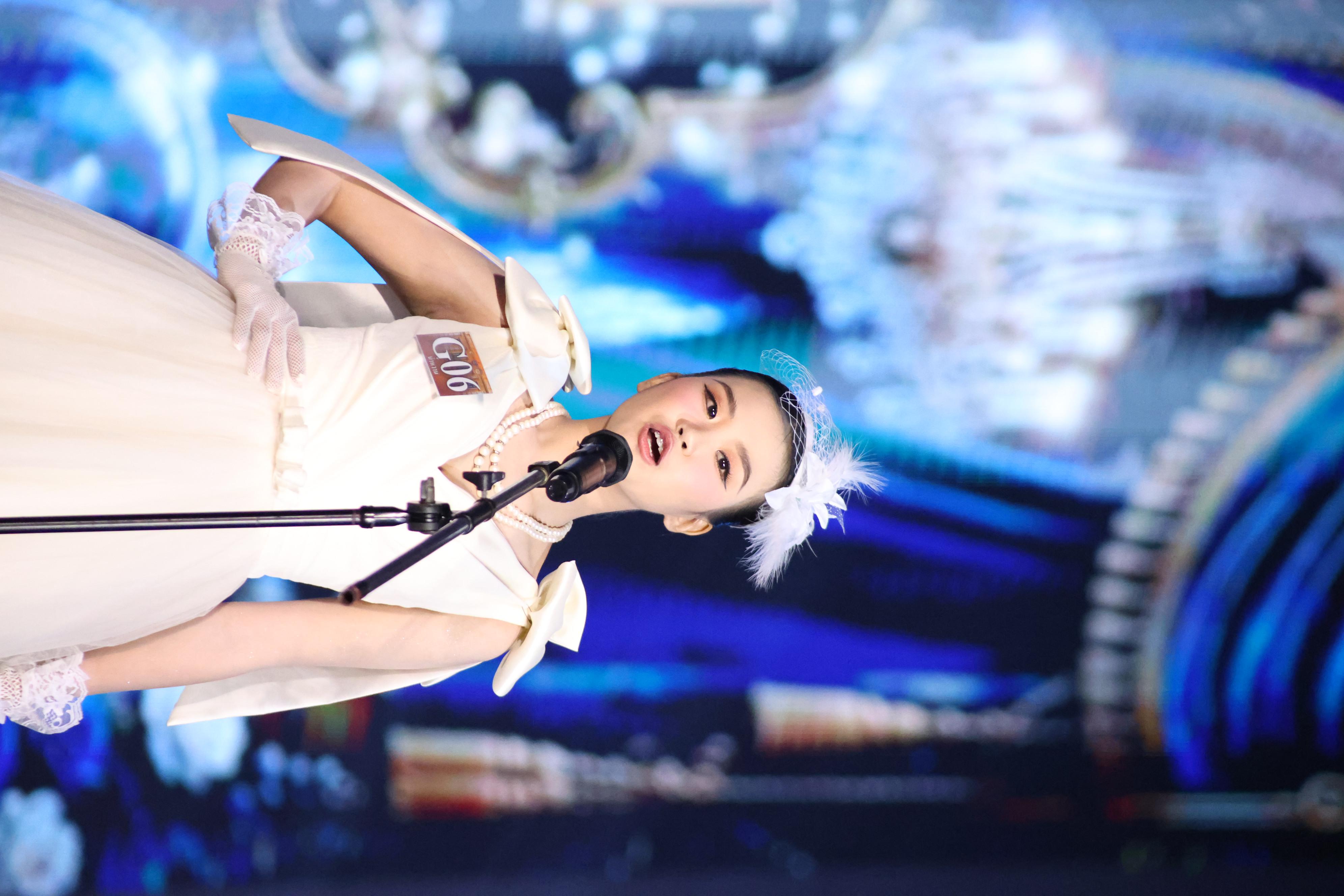252. การประกวดดาว-เดือนครุศาสตร์ ประจำปี 2569 “หนึ่งในร้อย Freshy Night 2026”