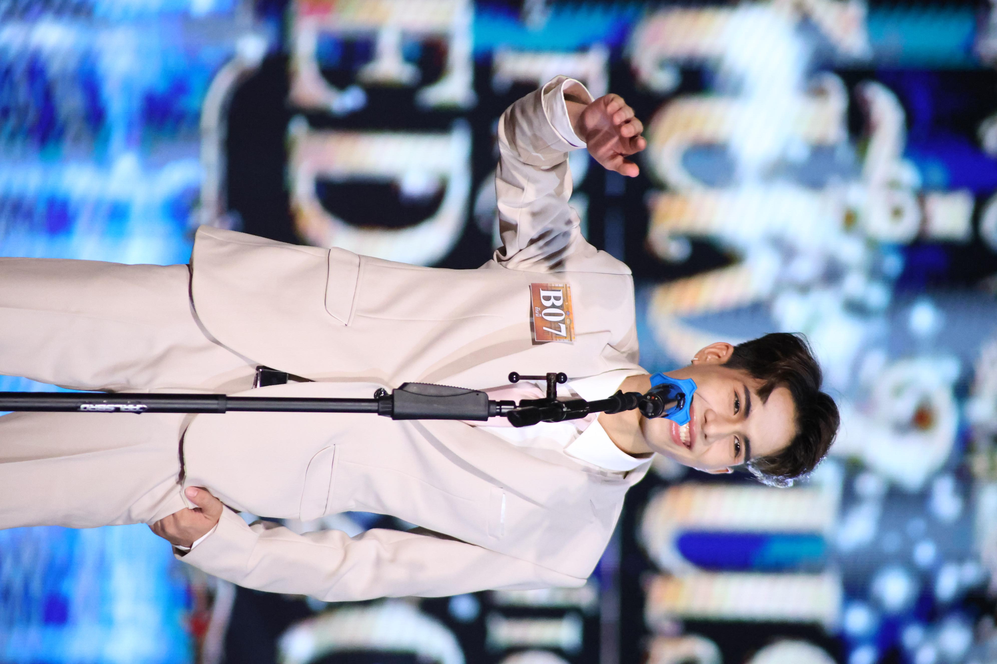 263. การประกวดดาว-เดือนครุศาสตร์ ประจำปี 2569 “หนึ่งในร้อย Freshy Night 2026”