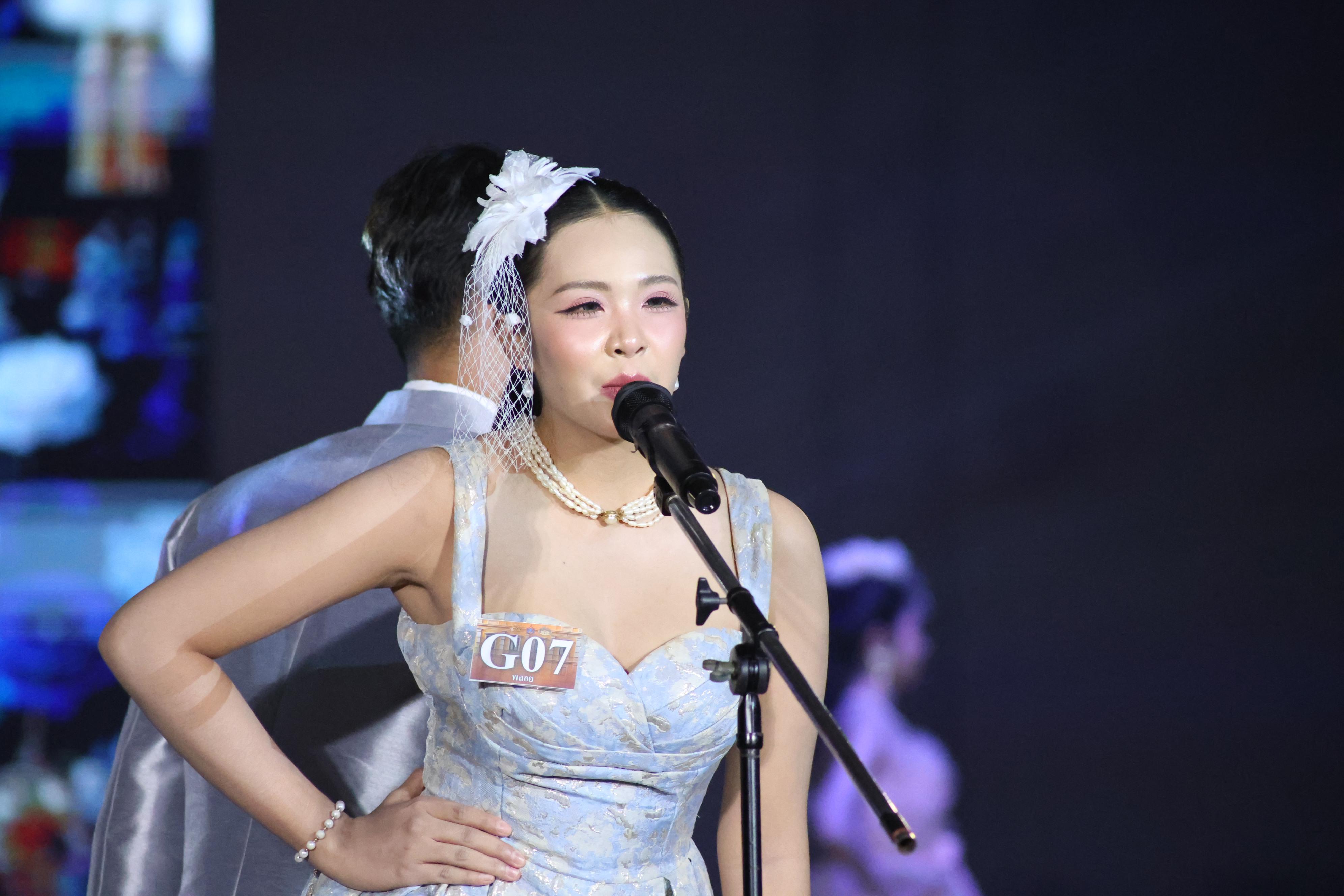 266. การประกวดดาว-เดือนครุศาสตร์ ประจำปี 2569 “หนึ่งในร้อย Freshy Night 2026”