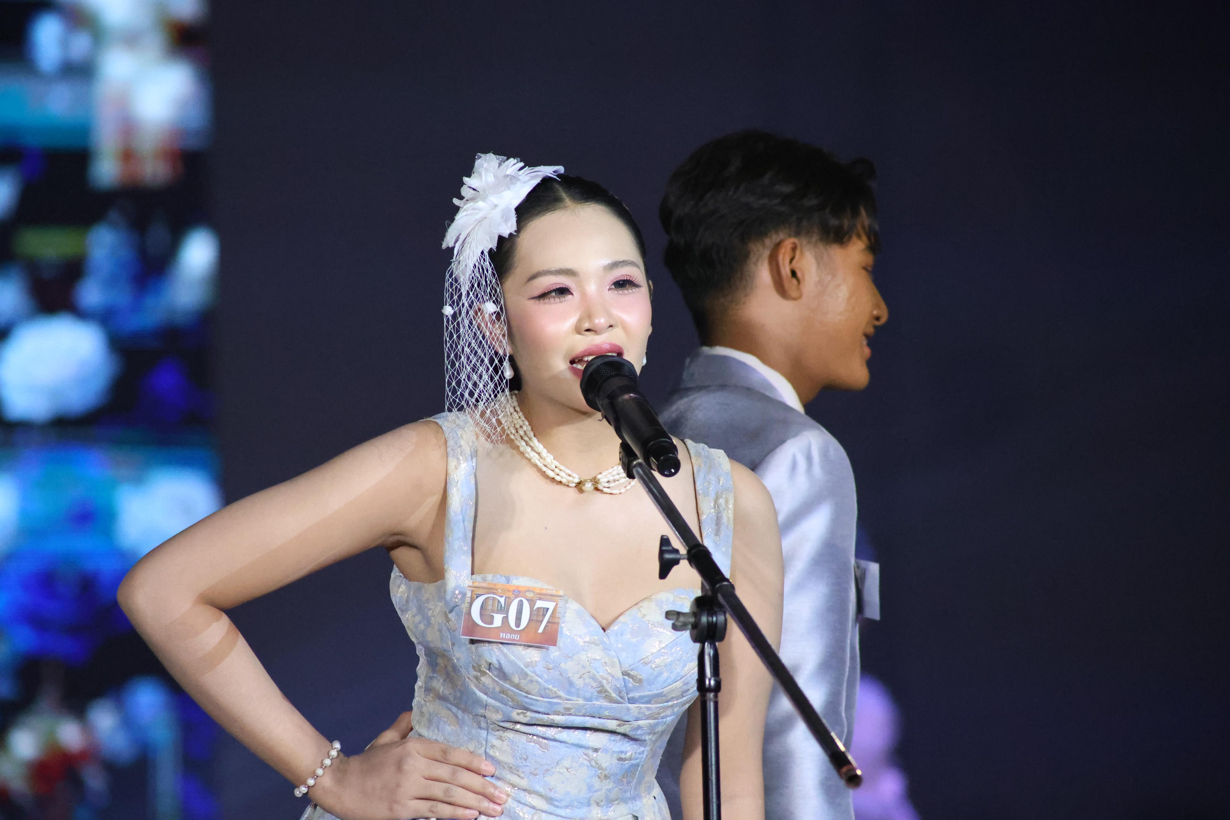 267. การประกวดดาว-เดือนครุศาสตร์ ประจำปี 2569 “หนึ่งในร้อย Freshy Night 2026”