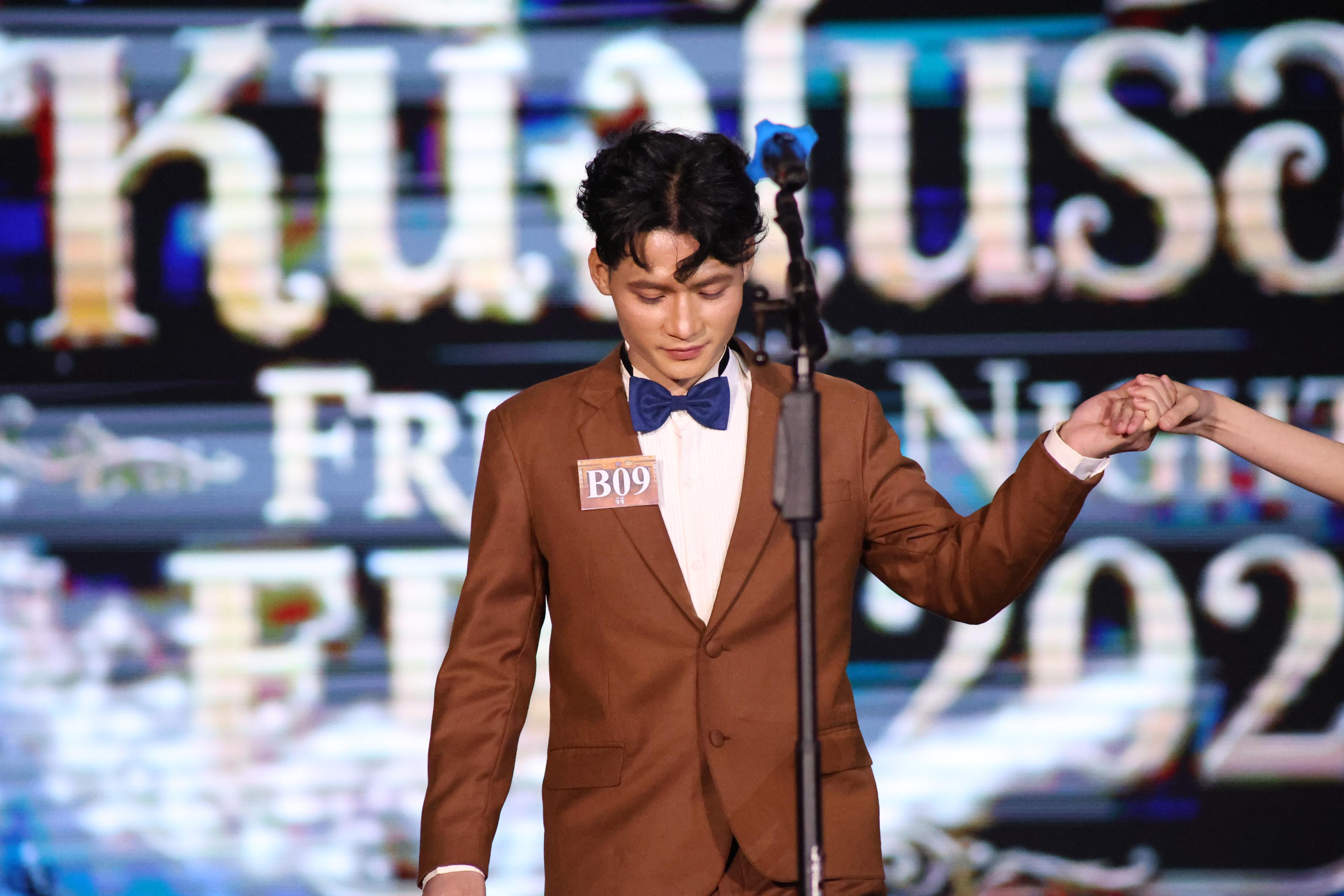281. การประกวดดาว-เดือนครุศาสตร์ ประจำปี 2569 “หนึ่งในร้อย Freshy Night 2026”