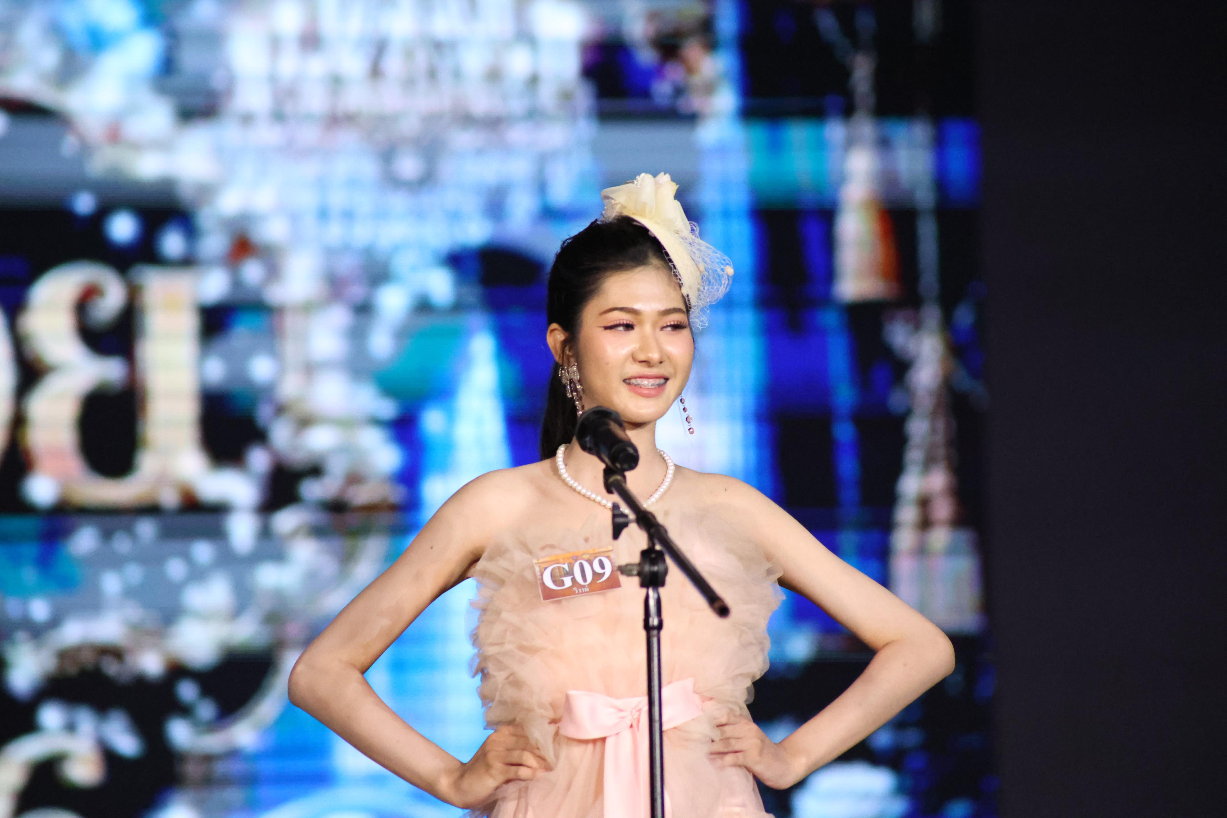 283. การประกวดดาว-เดือนครุศาสตร์ ประจำปี 2569 “หนึ่งในร้อย Freshy Night 2026”