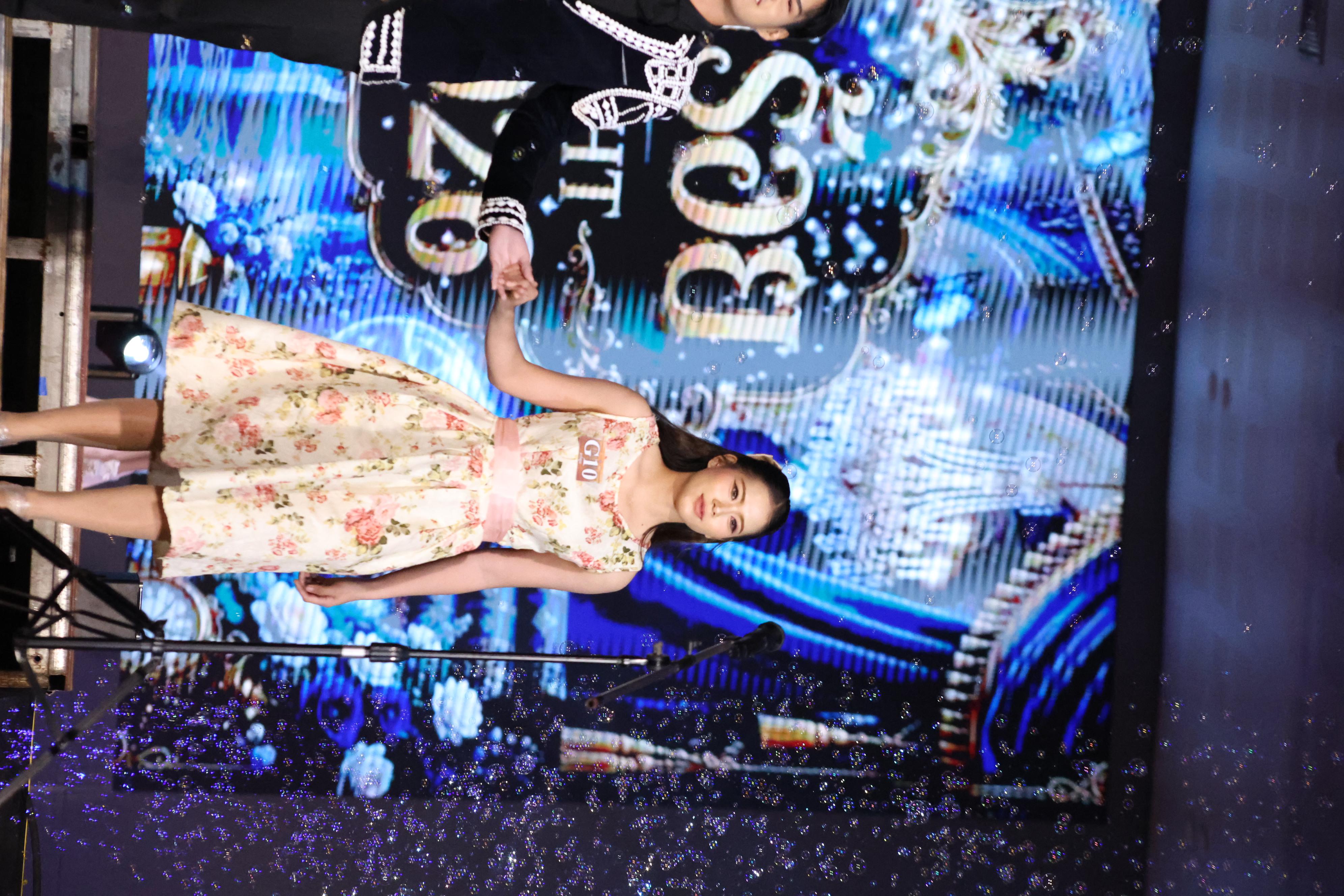 296. การประกวดดาว-เดือนครุศาสตร์ ประจำปี 2569 “หนึ่งในร้อย Freshy Night 2026”