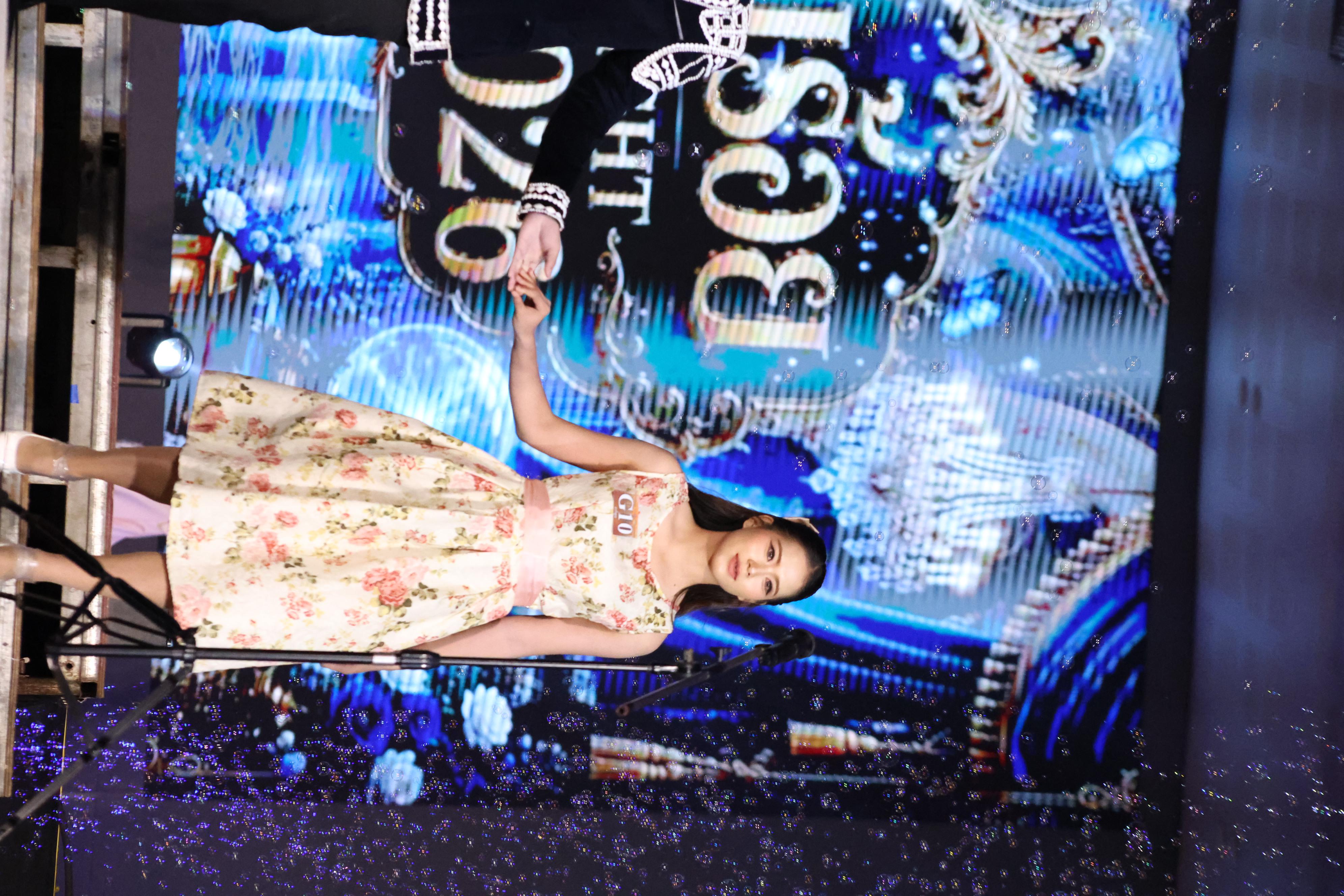 297. การประกวดดาว-เดือนครุศาสตร์ ประจำปี 2569 “หนึ่งในร้อย Freshy Night 2026”