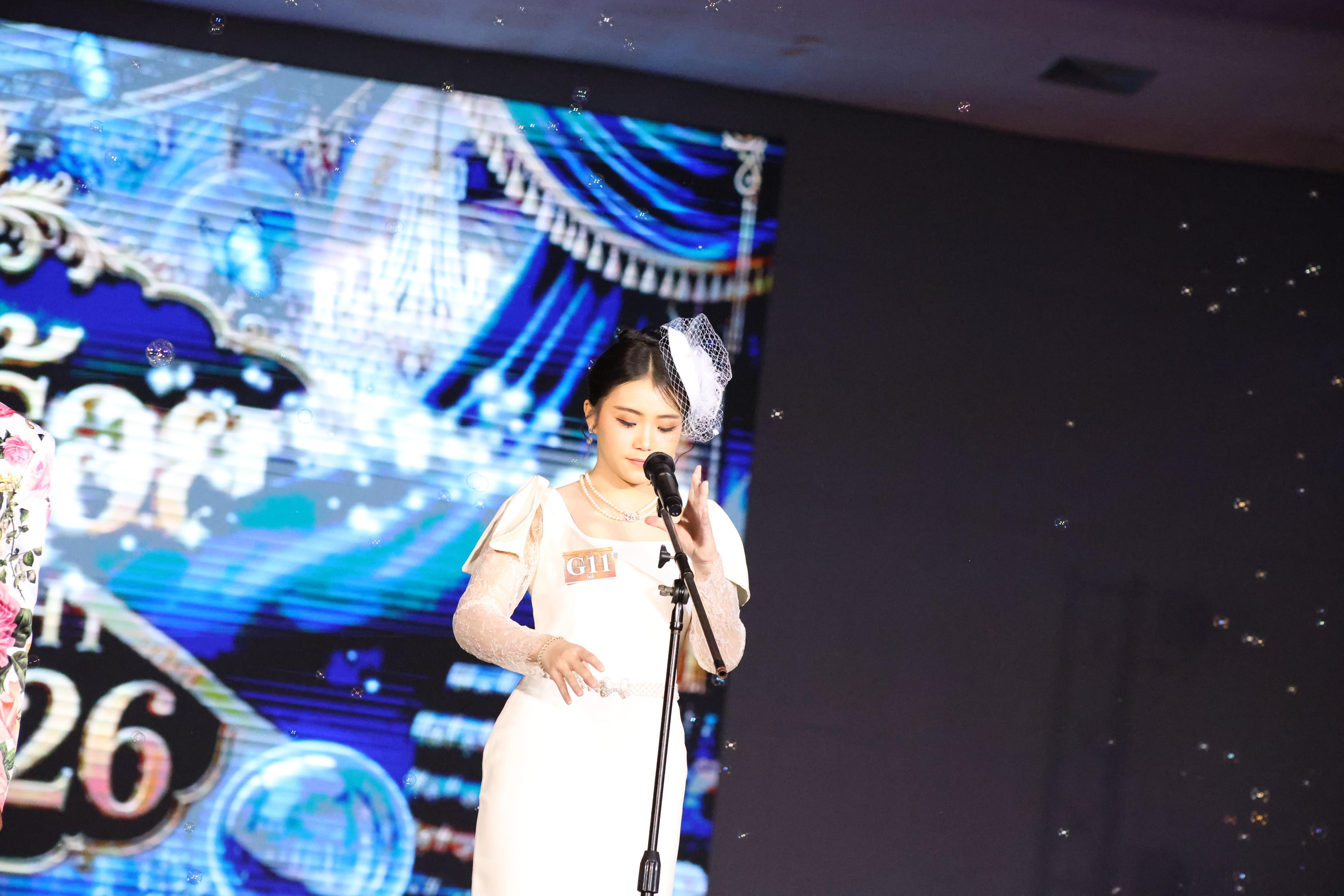 314. การประกวดดาว-เดือนครุศาสตร์ ประจำปี 2569 “หนึ่งในร้อย Freshy Night 2026”