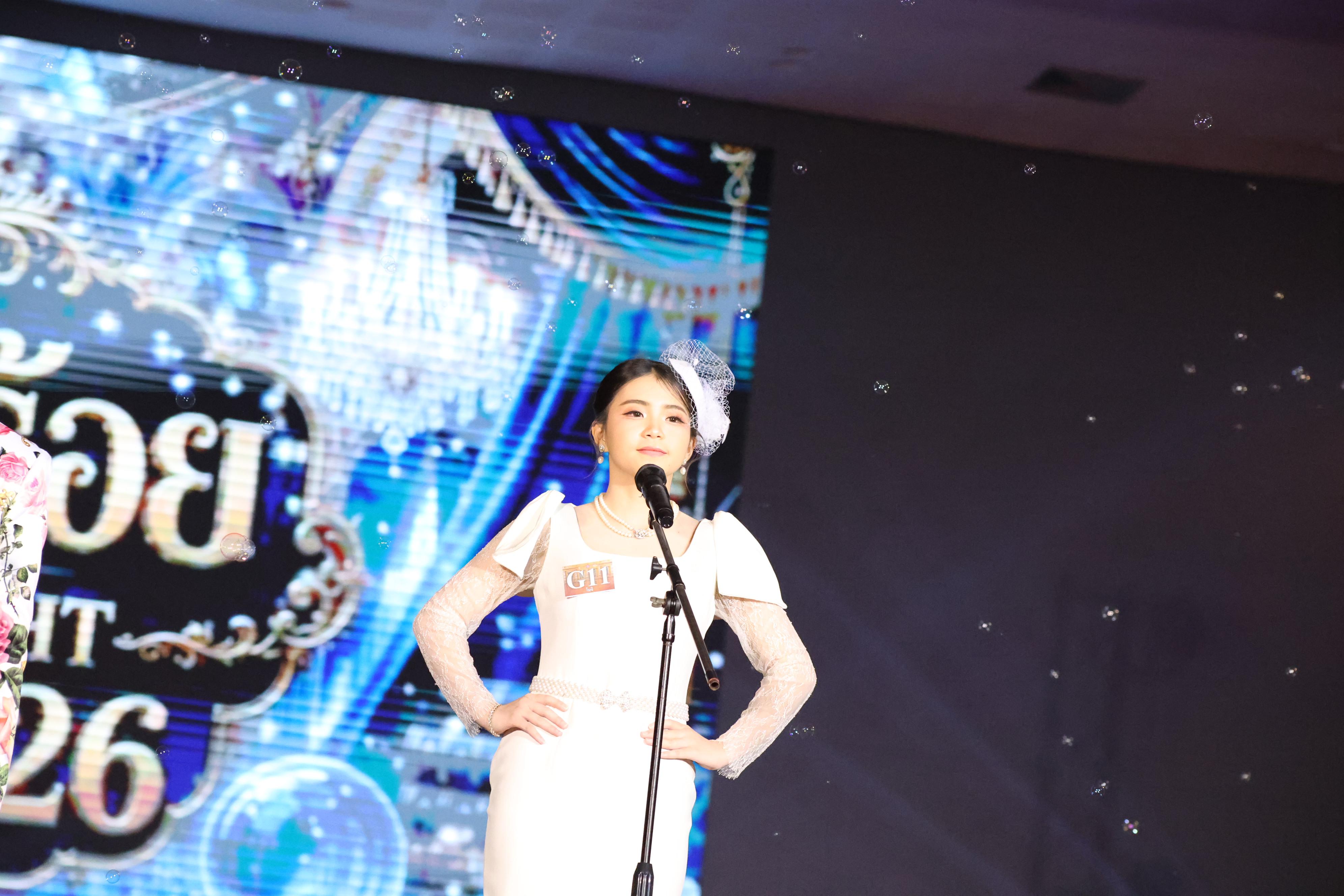 315. การประกวดดาว-เดือนครุศาสตร์ ประจำปี 2569 “หนึ่งในร้อย Freshy Night 2026”
