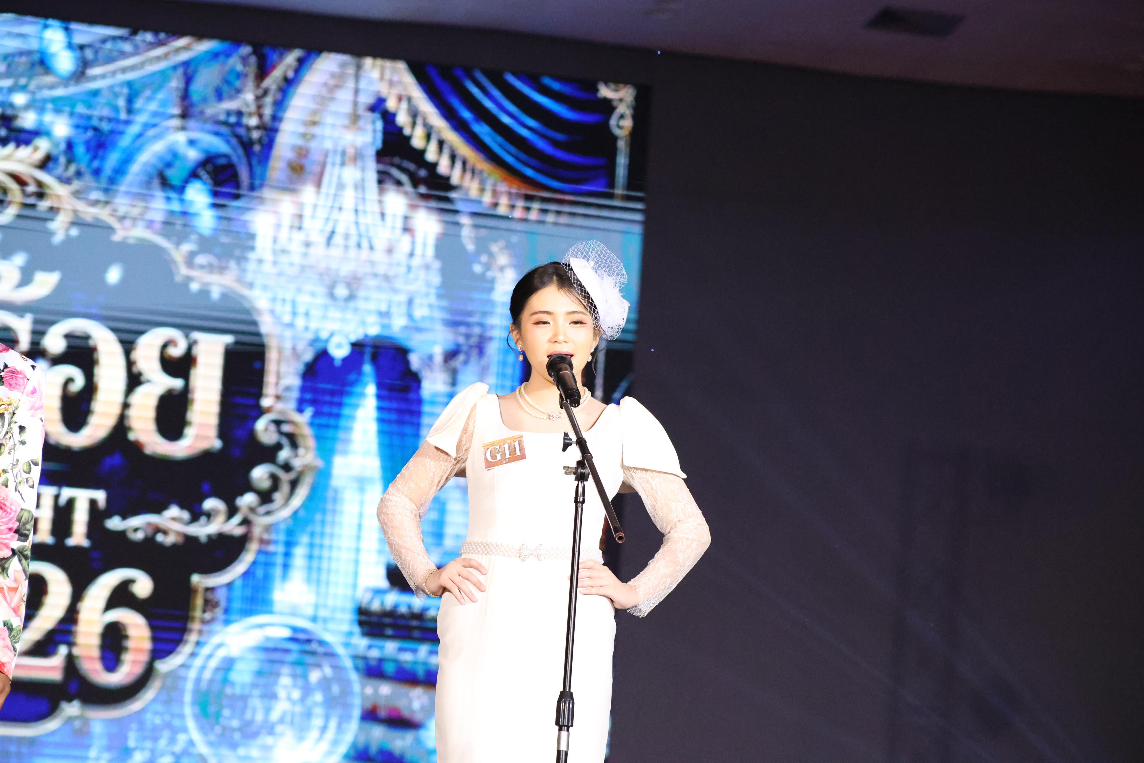 318. การประกวดดาว-เดือนครุศาสตร์ ประจำปี 2569 “หนึ่งในร้อย Freshy Night 2026”