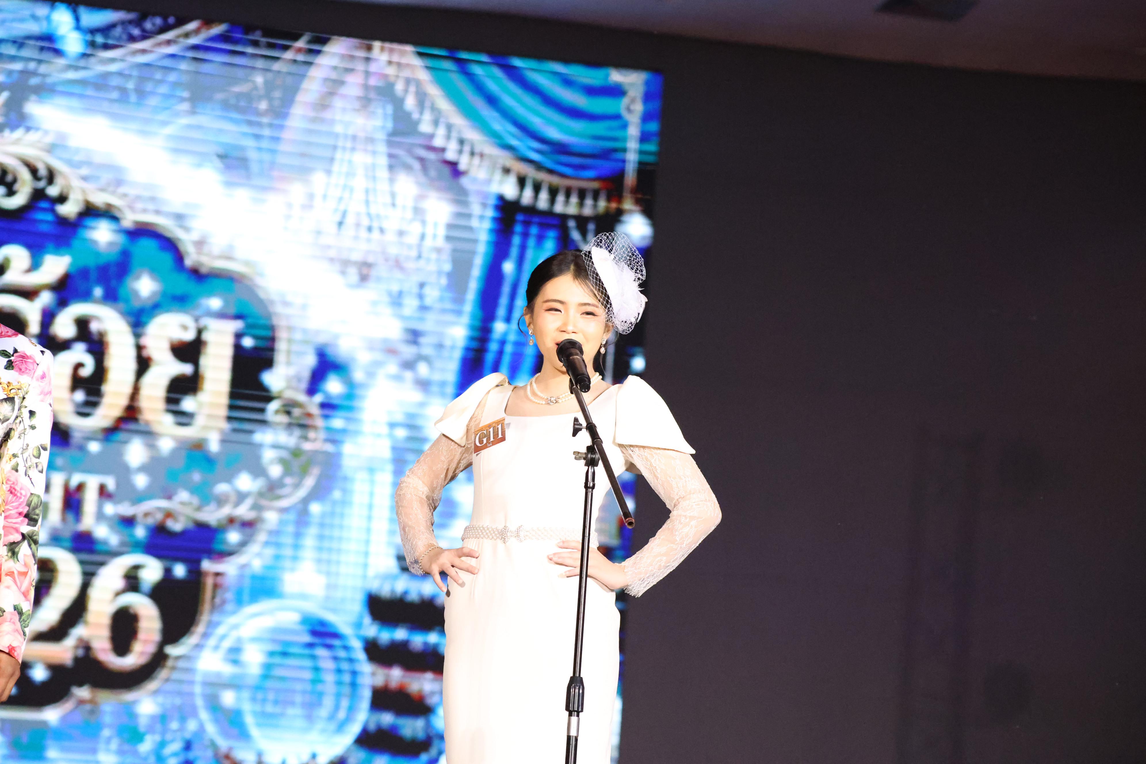 319. การประกวดดาว-เดือนครุศาสตร์ ประจำปี 2569 “หนึ่งในร้อย Freshy Night 2026”