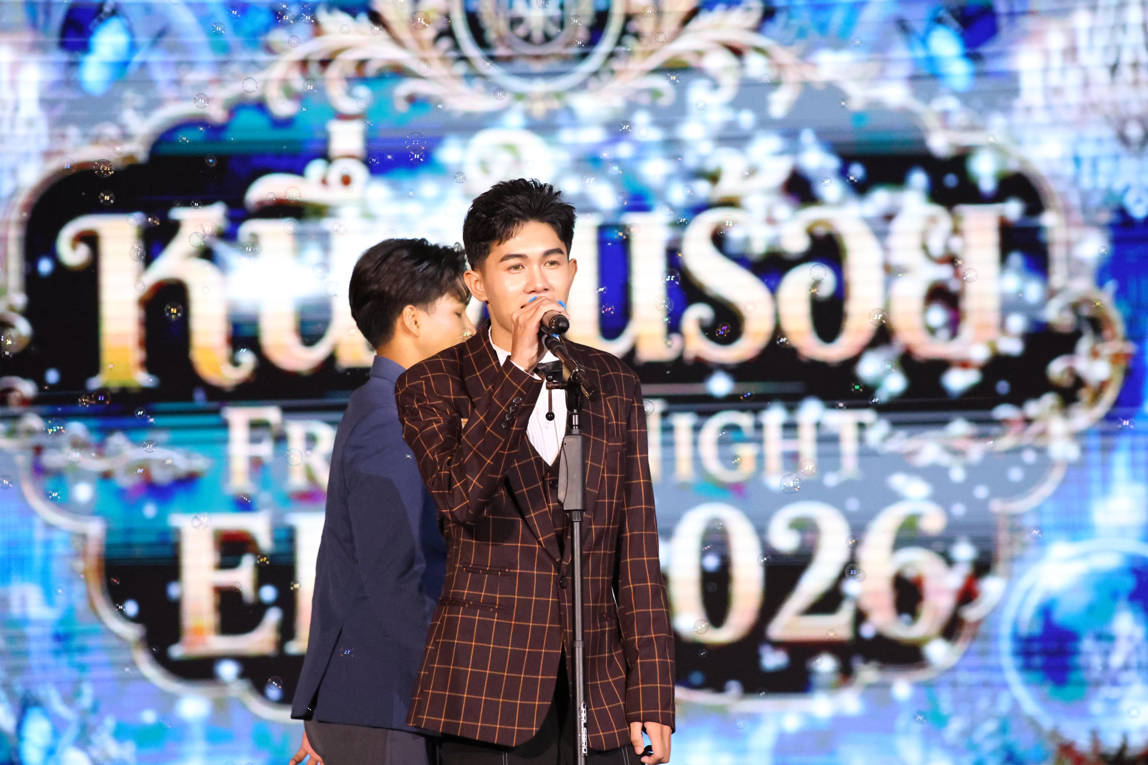 334. การประกวดดาว-เดือนครุศาสตร์ ประจำปี 2569 “หนึ่งในร้อย Freshy Night 2026”
