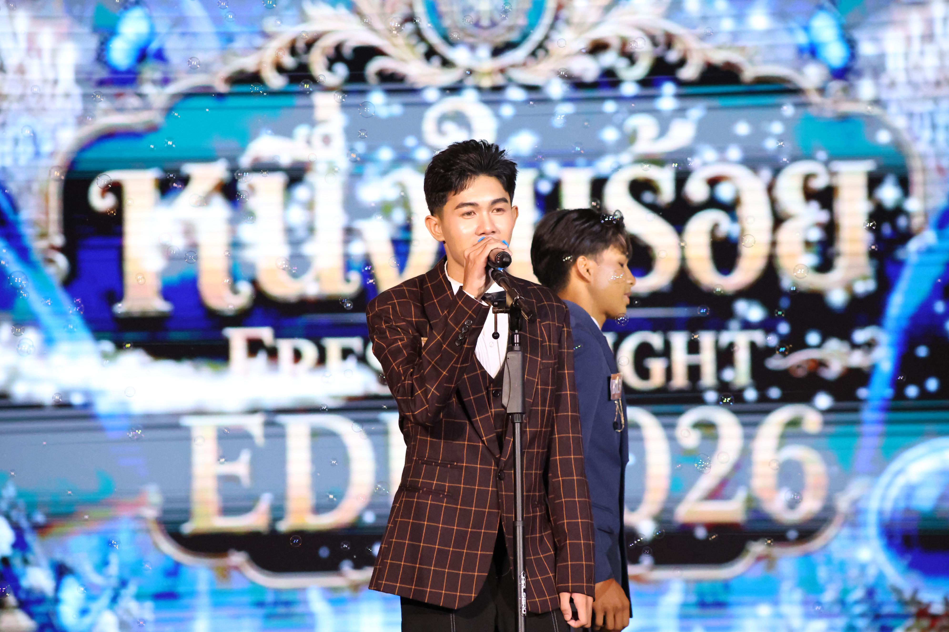 335. การประกวดดาว-เดือนครุศาสตร์ ประจำปี 2569 “หนึ่งในร้อย Freshy Night 2026”