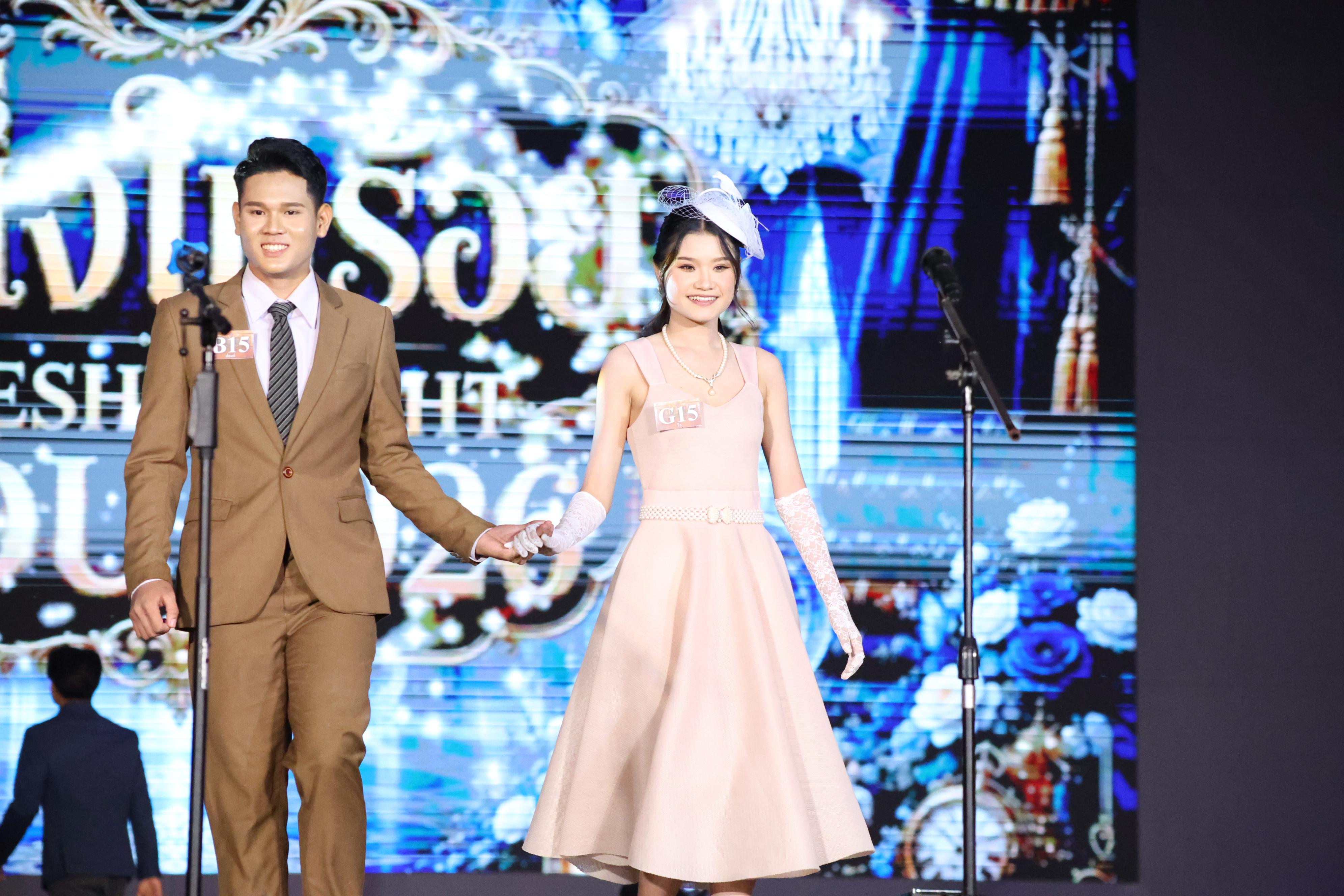 336. การประกวดดาว-เดือนครุศาสตร์ ประจำปี 2569 “หนึ่งในร้อย Freshy Night 2026”
