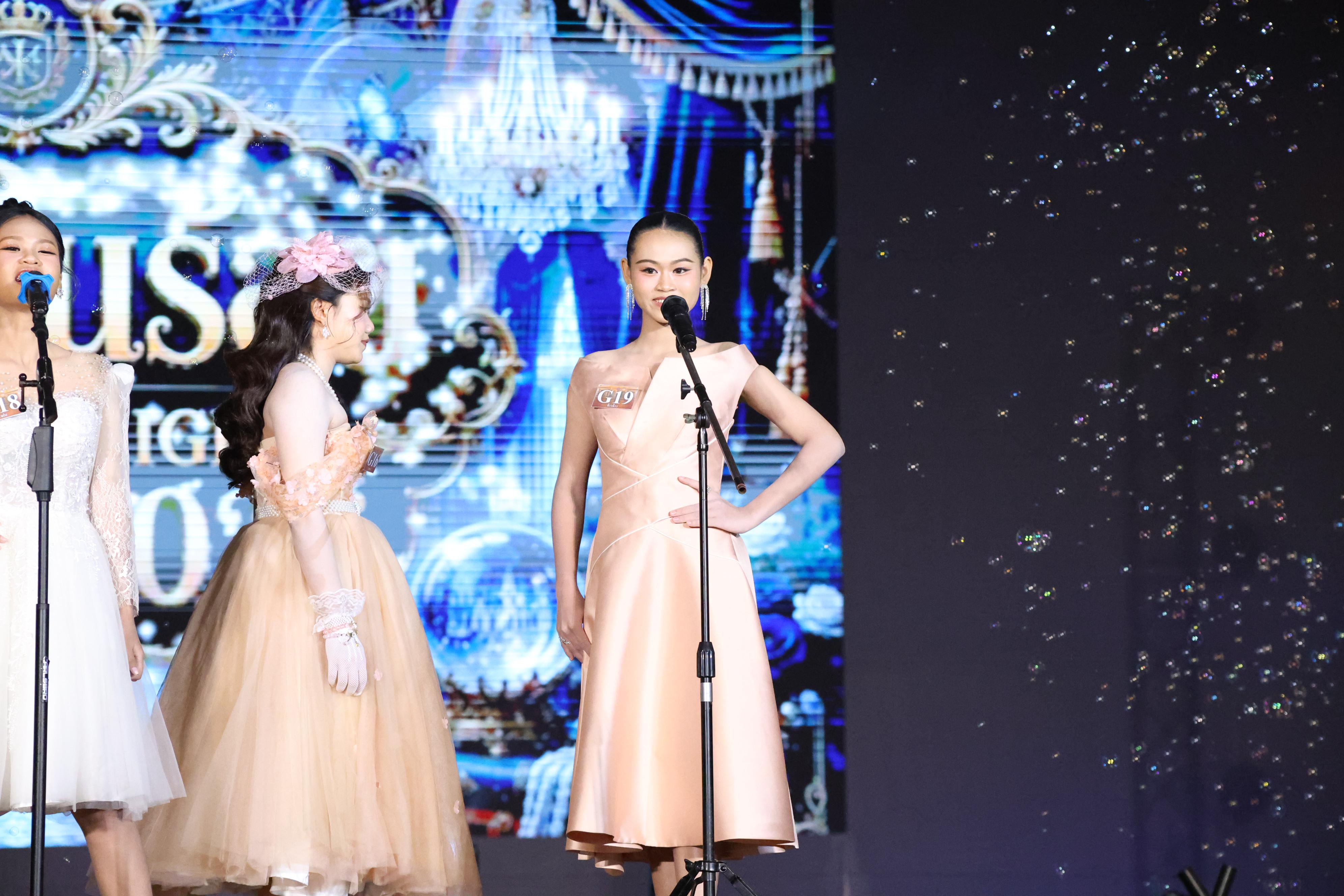 353. การประกวดดาว-เดือนครุศาสตร์ ประจำปี 2569 “หนึ่งในร้อย Freshy Night 2026”