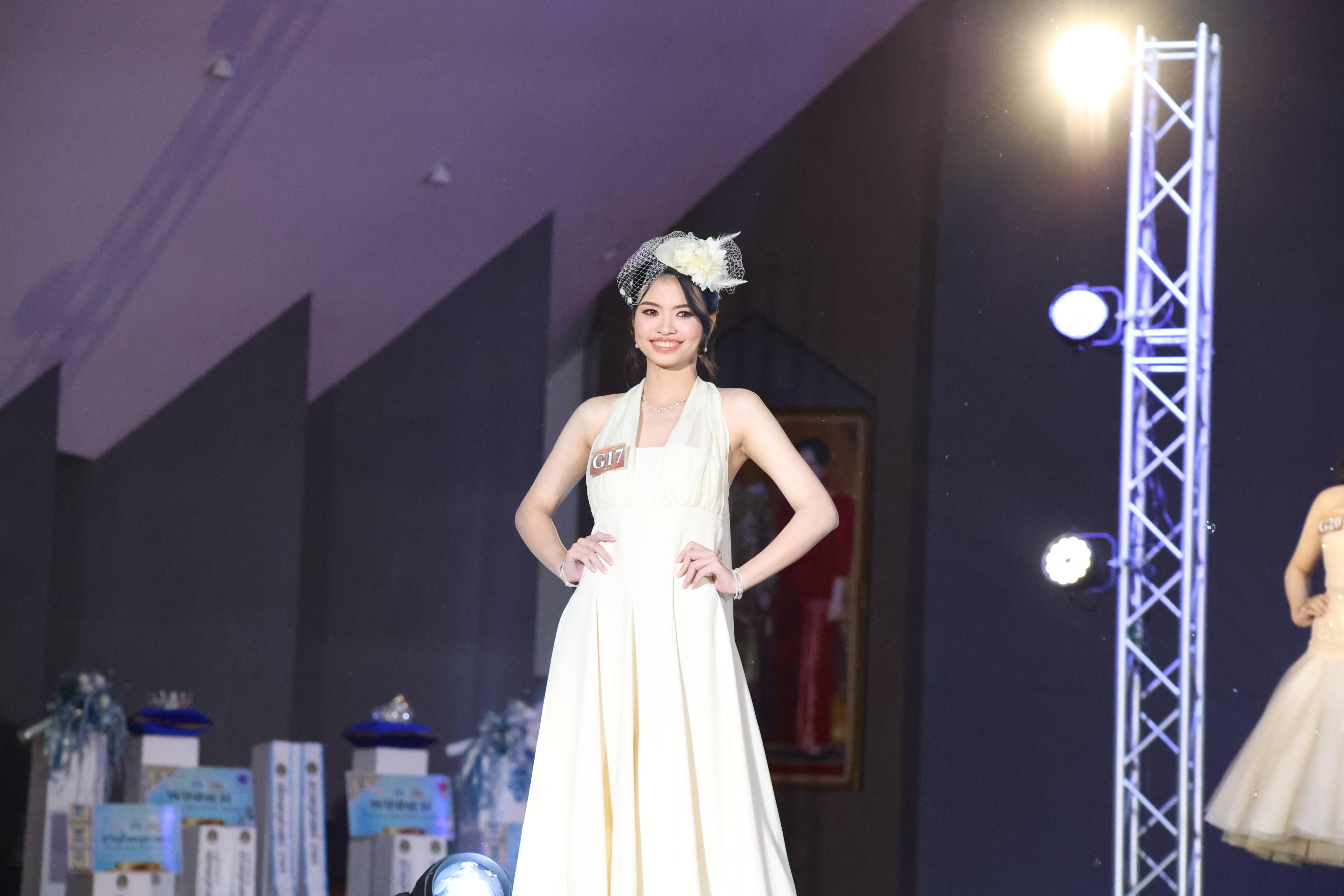 357. การประกวดดาว-เดือนครุศาสตร์ ประจำปี 2569 “หนึ่งในร้อย Freshy Night 2026”