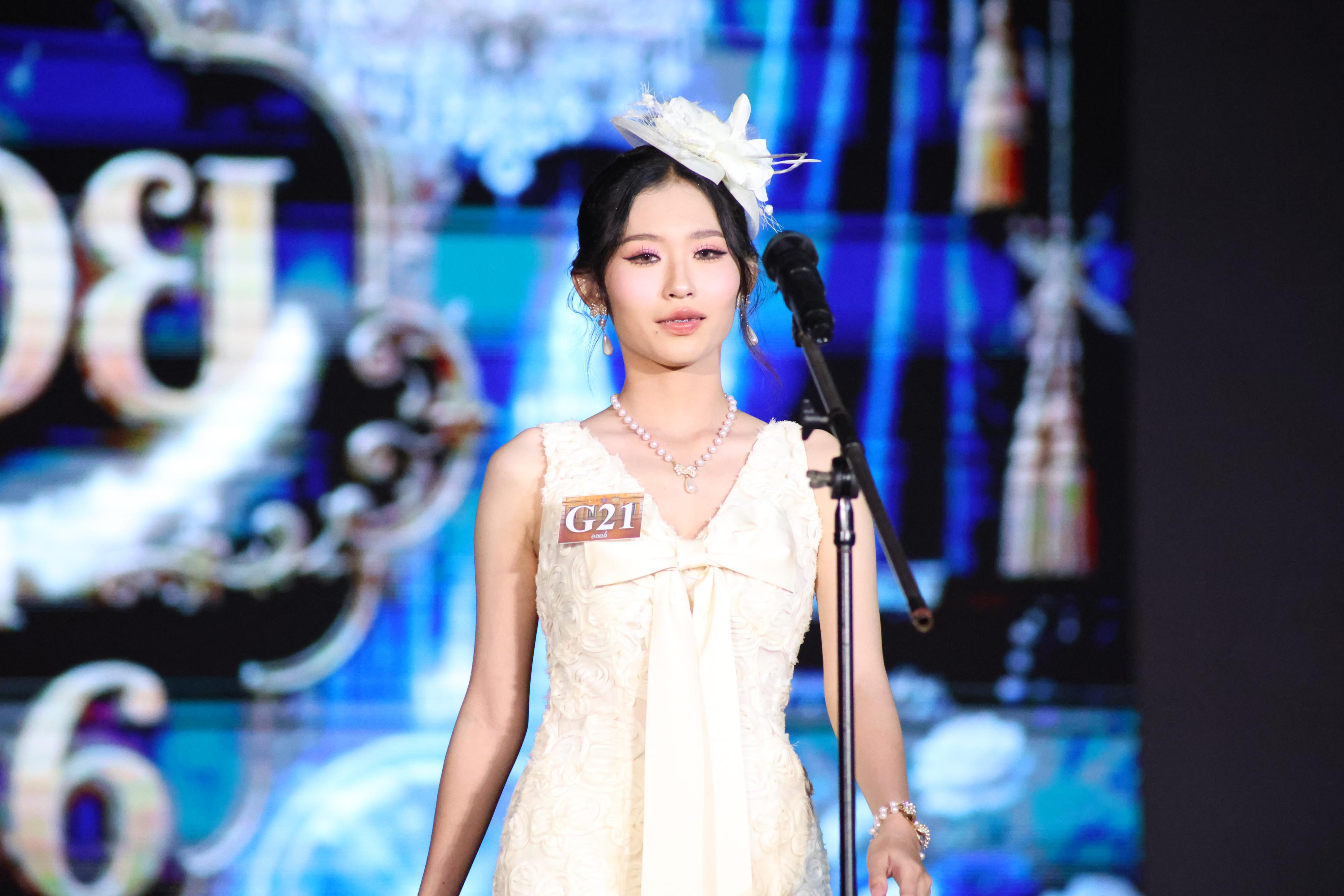 361. การประกวดดาว-เดือนครุศาสตร์ ประจำปี 2569 “หนึ่งในร้อย Freshy Night 2026”