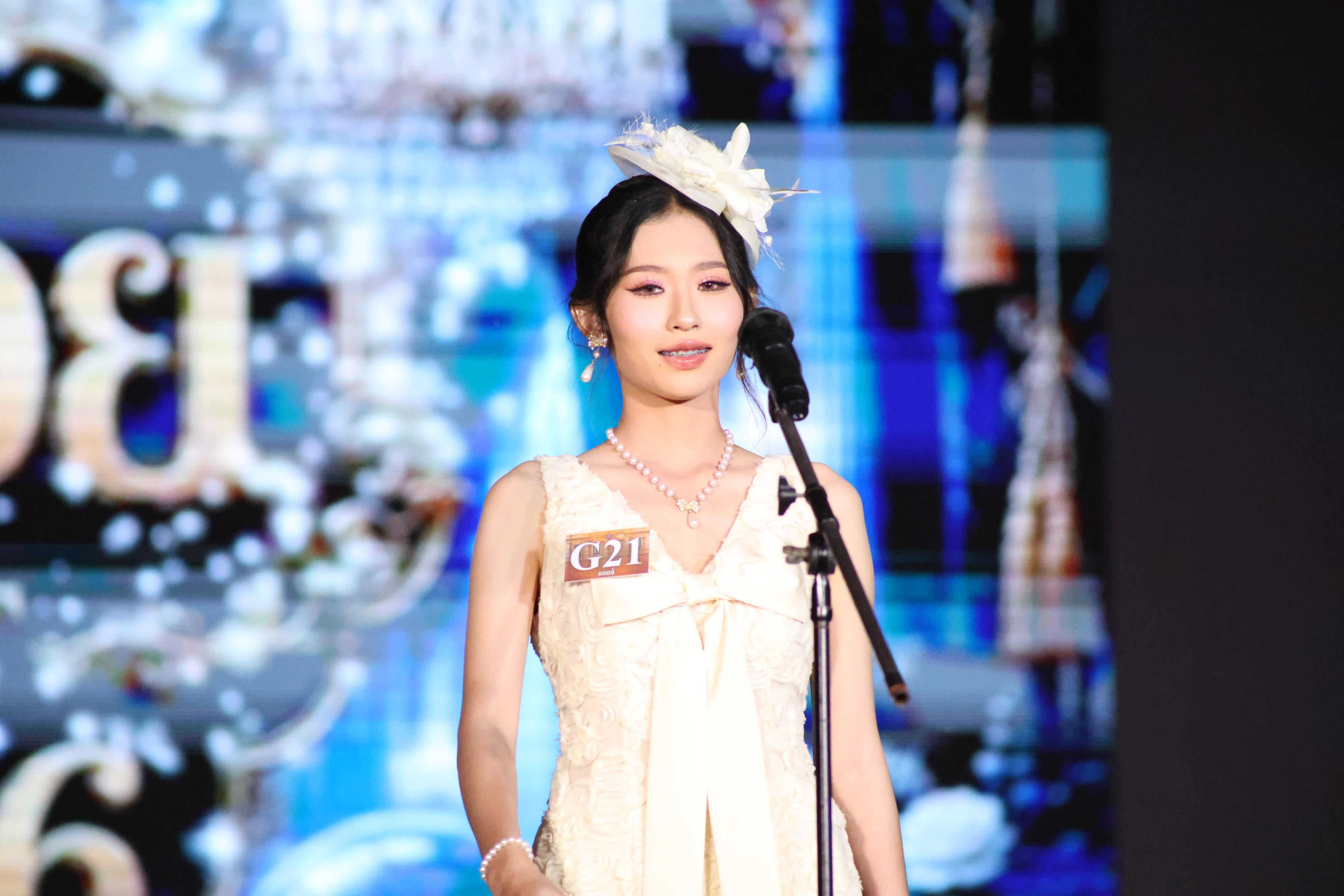 362. การประกวดดาว-เดือนครุศาสตร์ ประจำปี 2569 “หนึ่งในร้อย Freshy Night 2026”