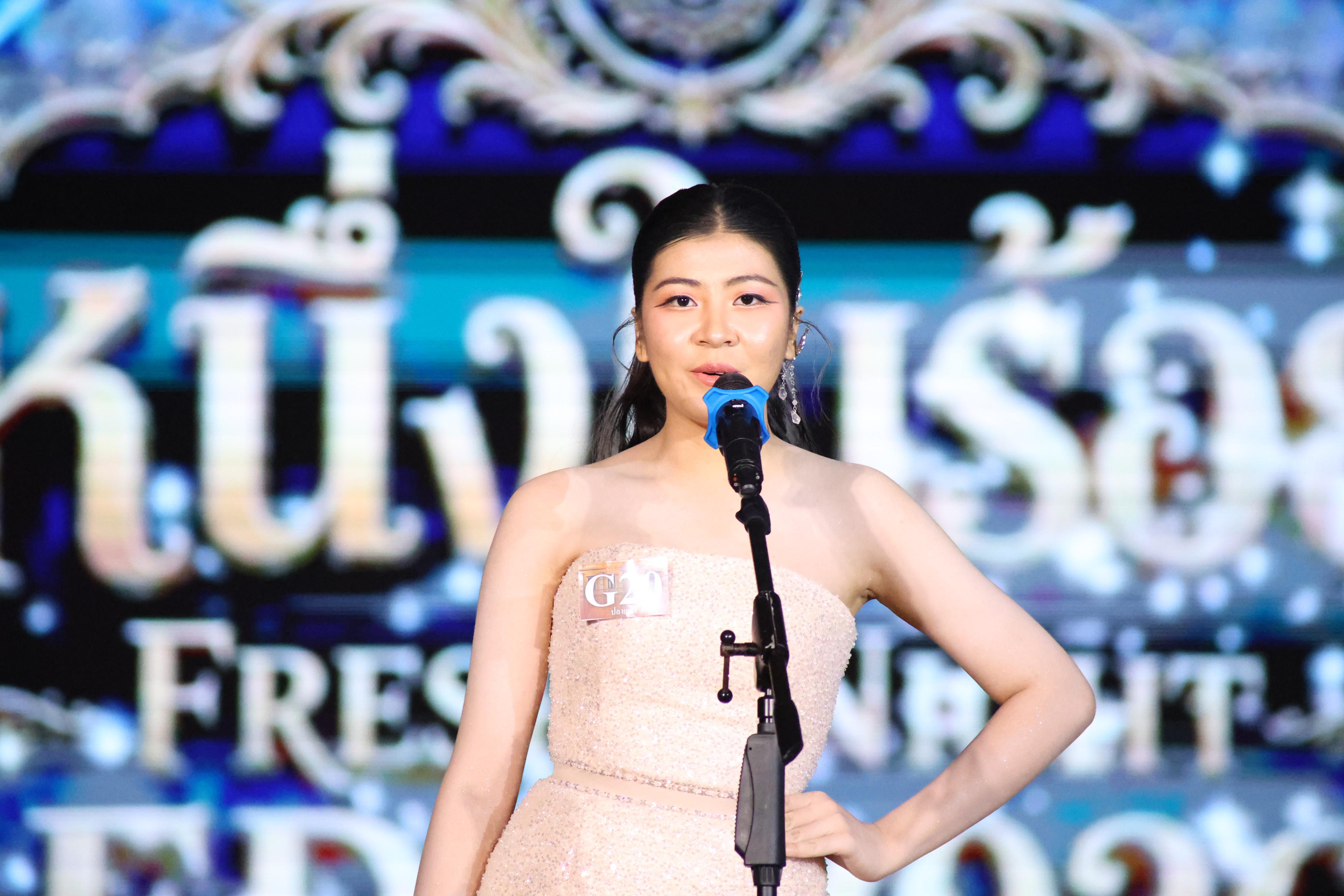 364. การประกวดดาว-เดือนครุศาสตร์ ประจำปี 2569 “หนึ่งในร้อย Freshy Night 2026”
