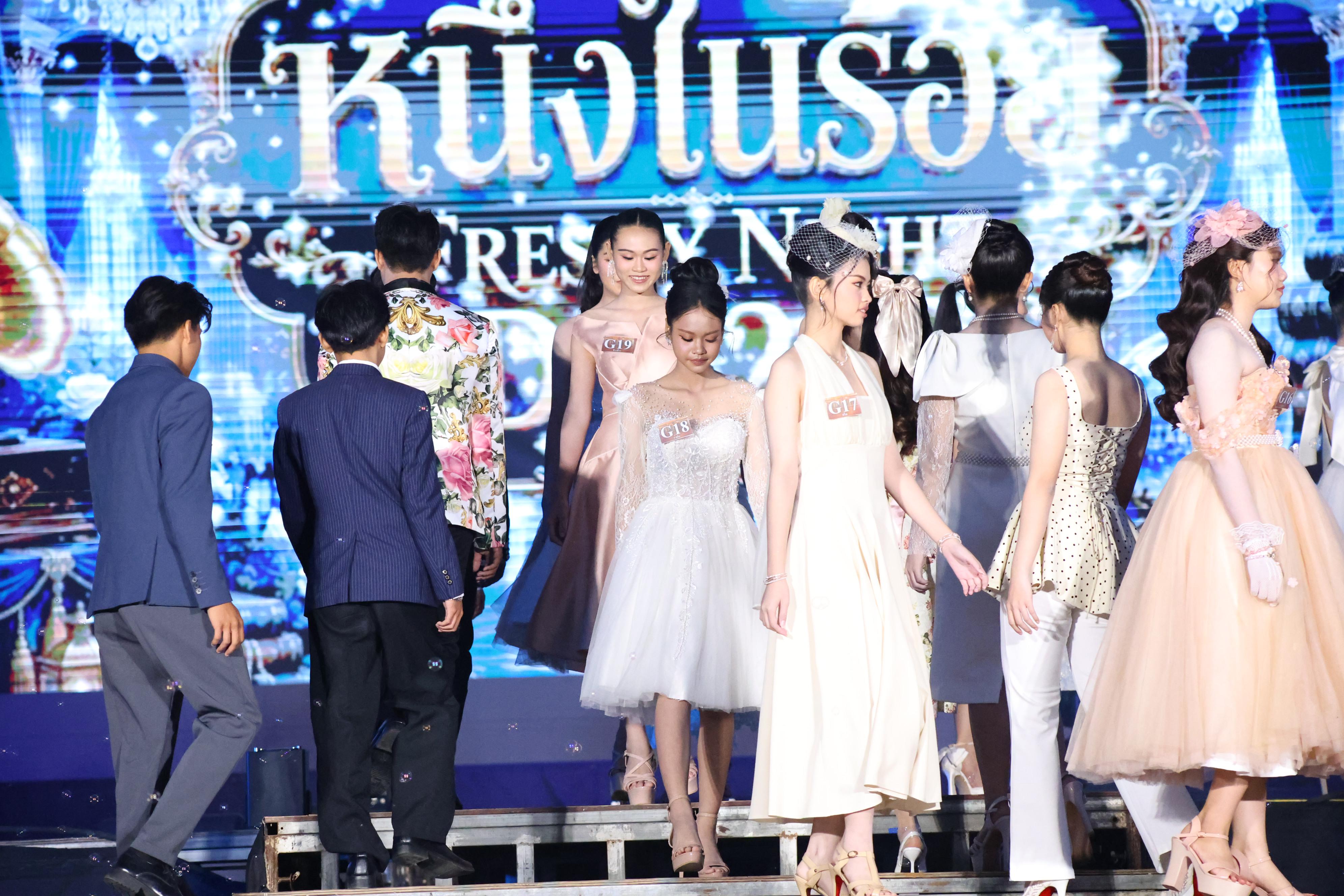 391. การประกวดดาว-เดือนครุศาสตร์ ประจำปี 2569 “หนึ่งในร้อย Freshy Night 2026”